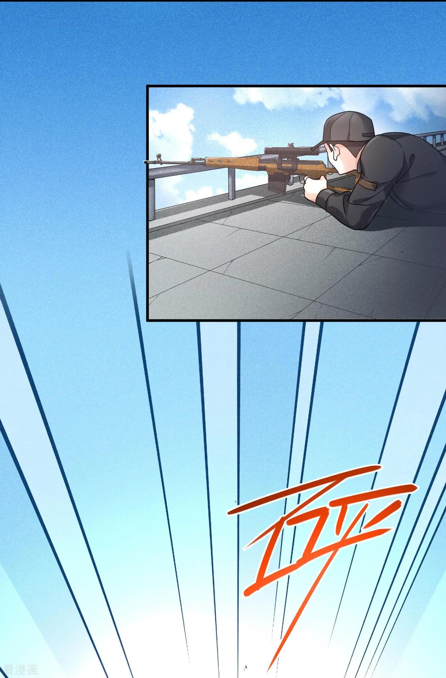 第73话1 竞选-第140话