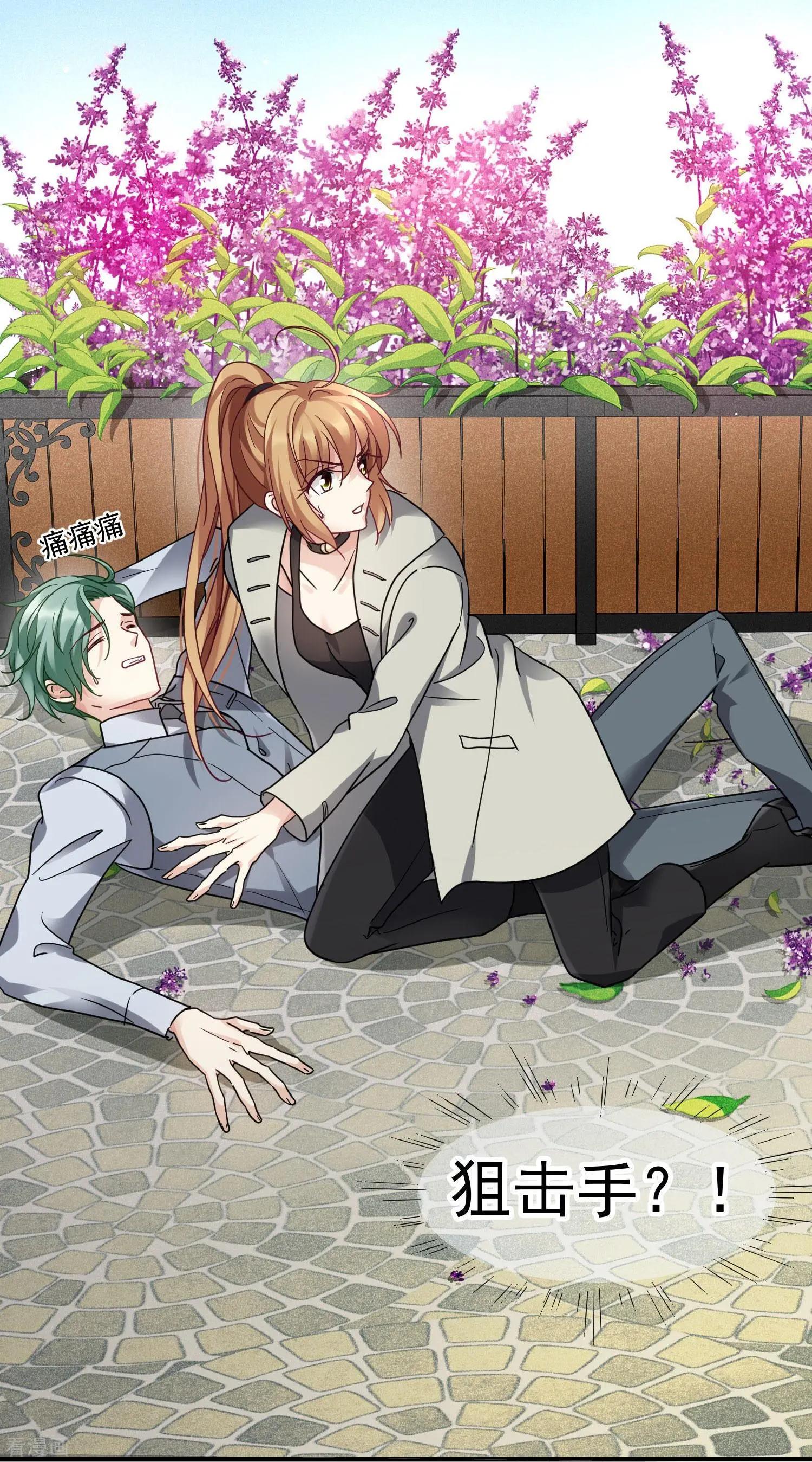 第73话1 竞选-第140话