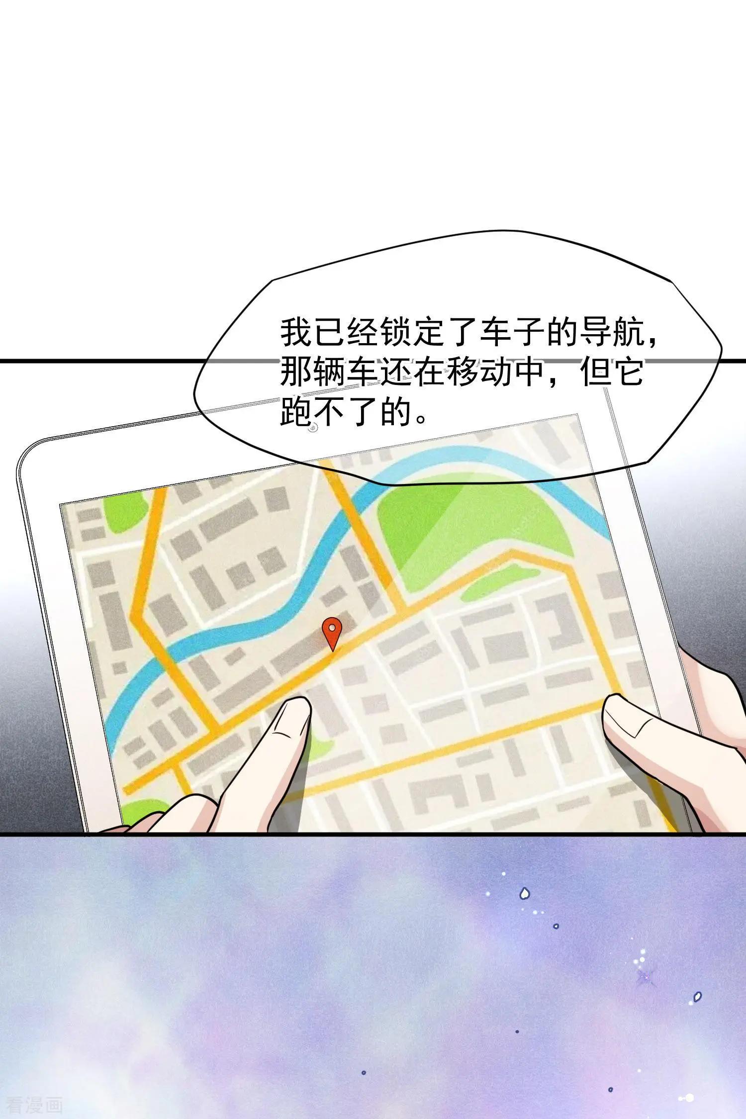 第75话1 弱点-第144话