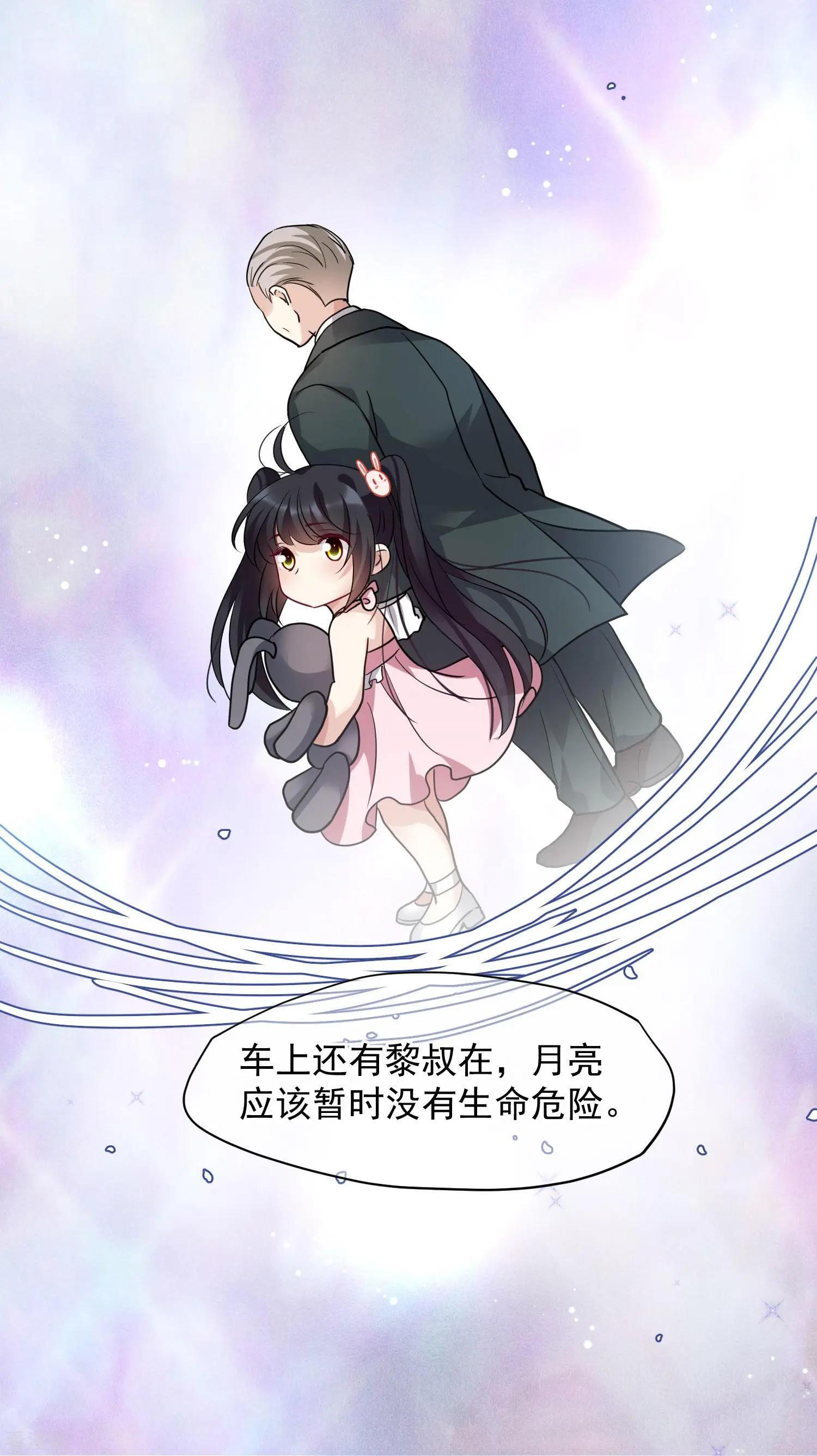 第75话1 弱点-第144话