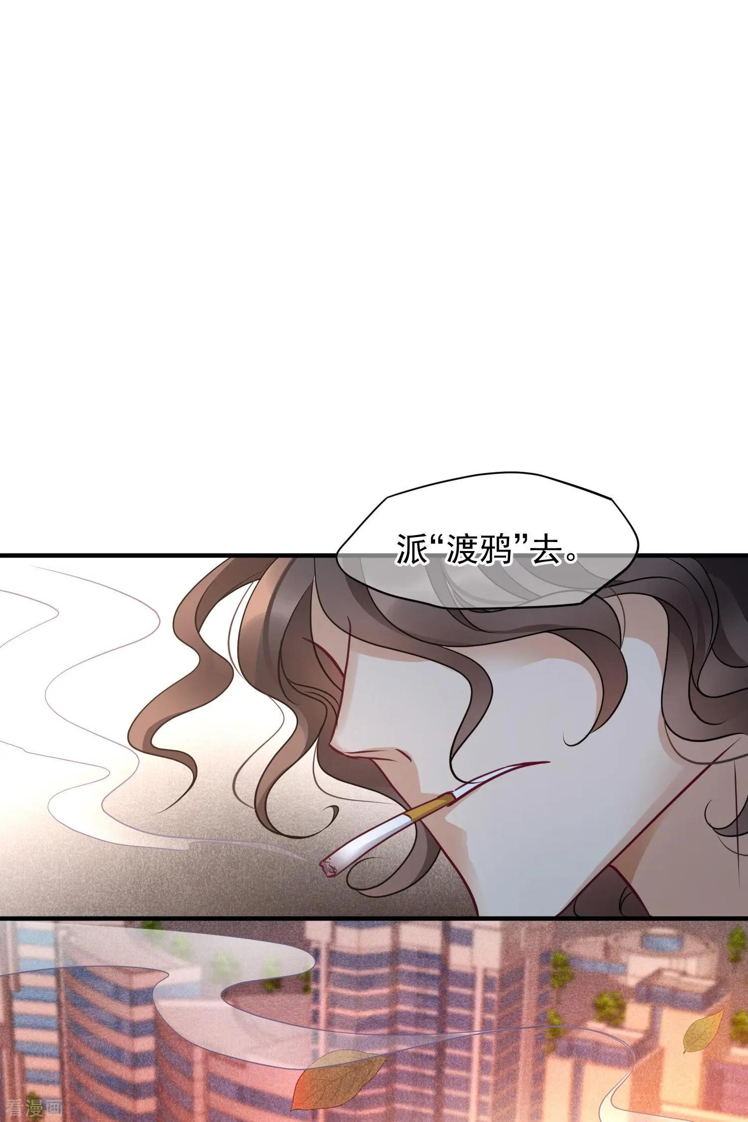 第75话1 弱点-第144话