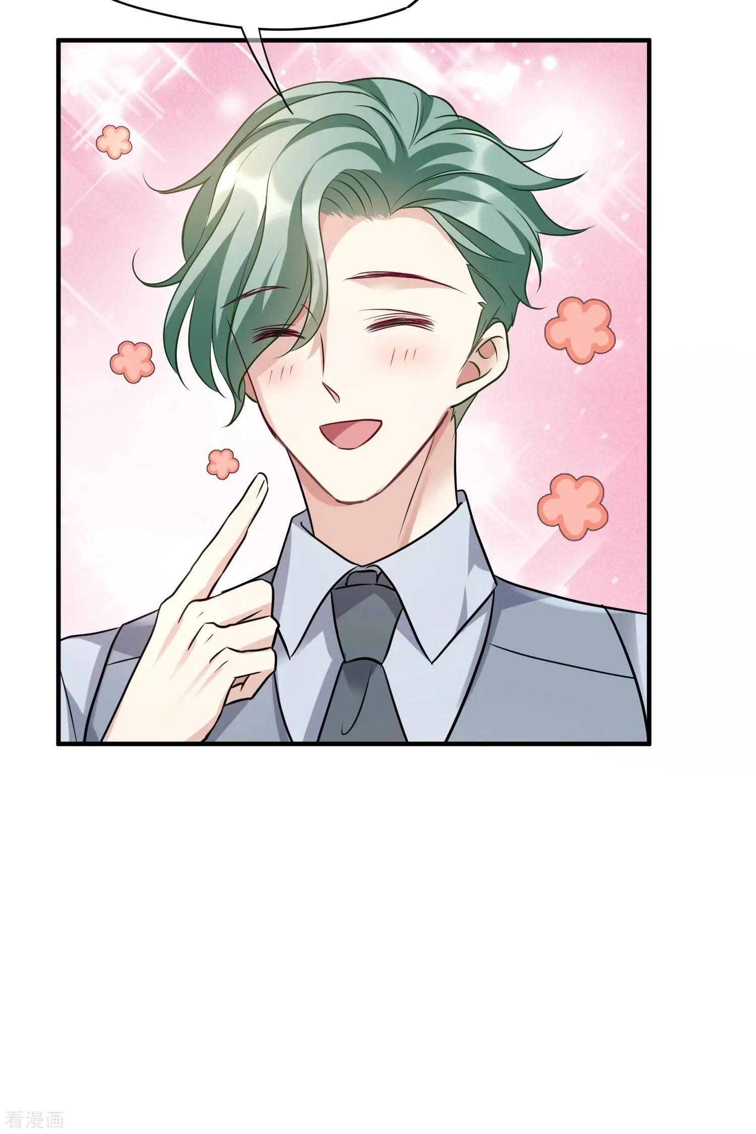 第75话1 弱点-第144话