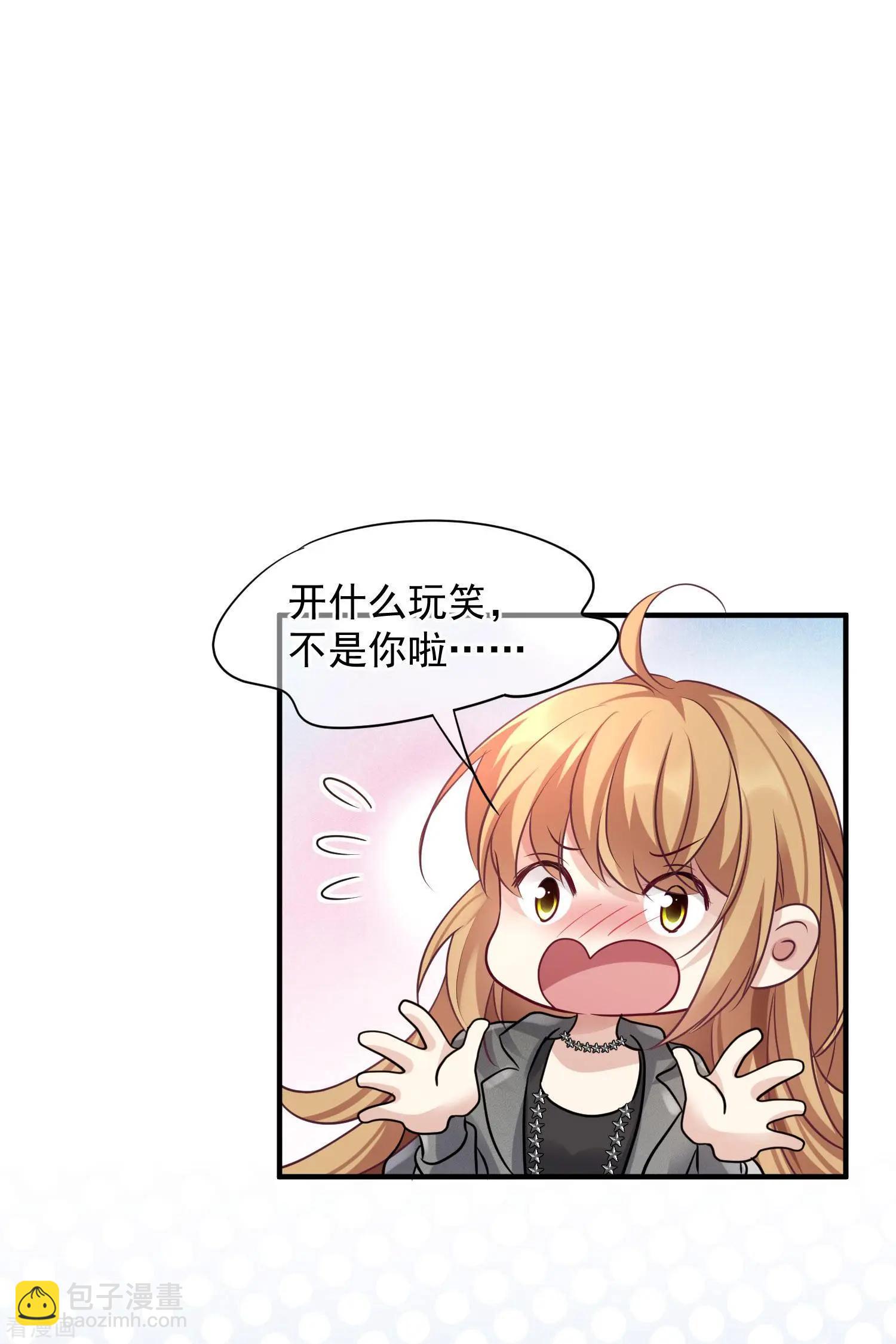 第75话1 弱点-第144话