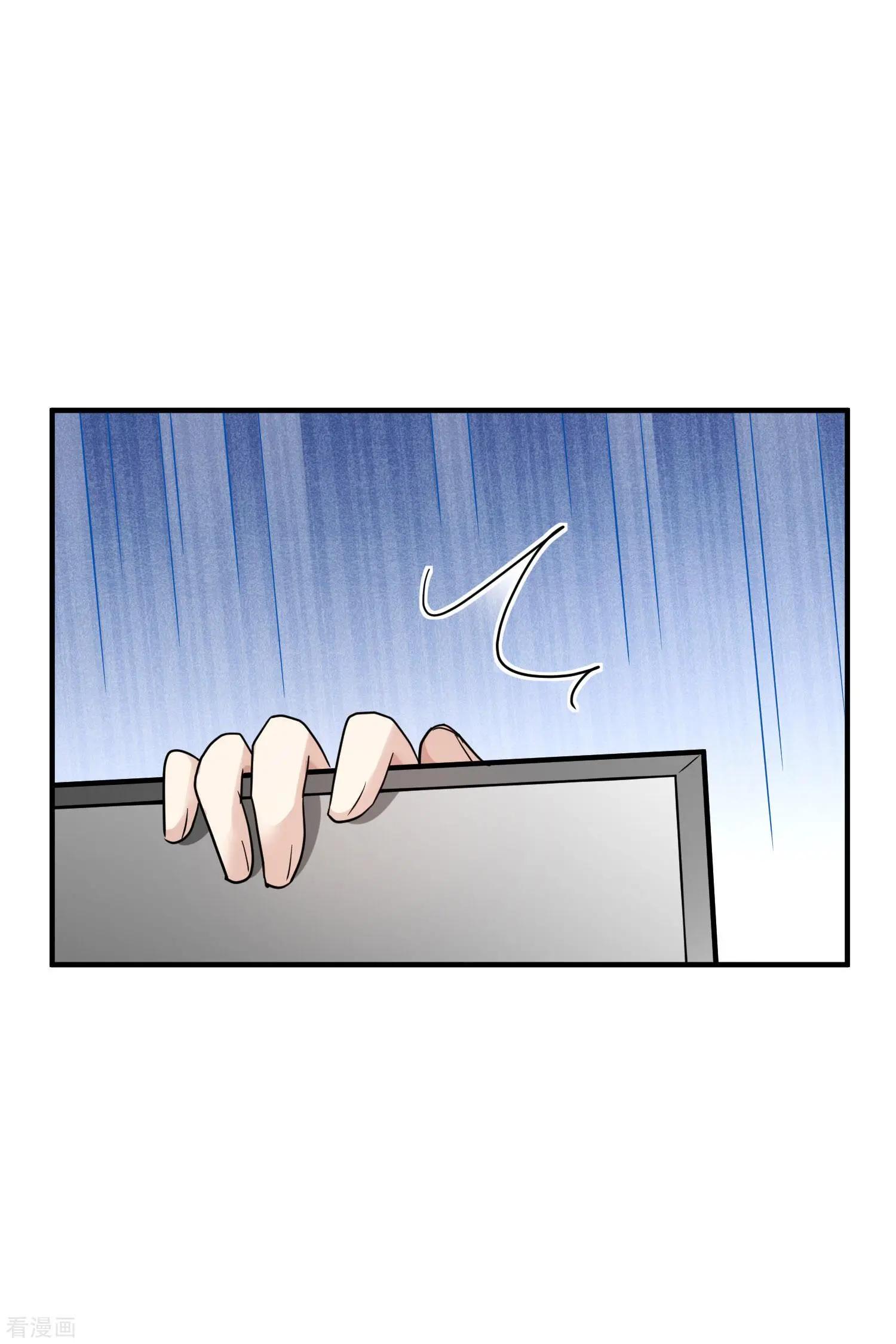 第75话1 弱点-第144话