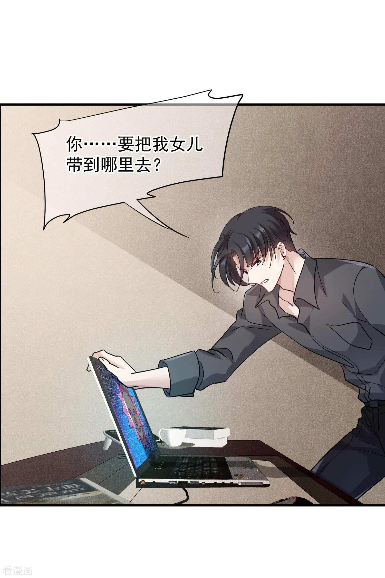 第75话1 弱点-第144话