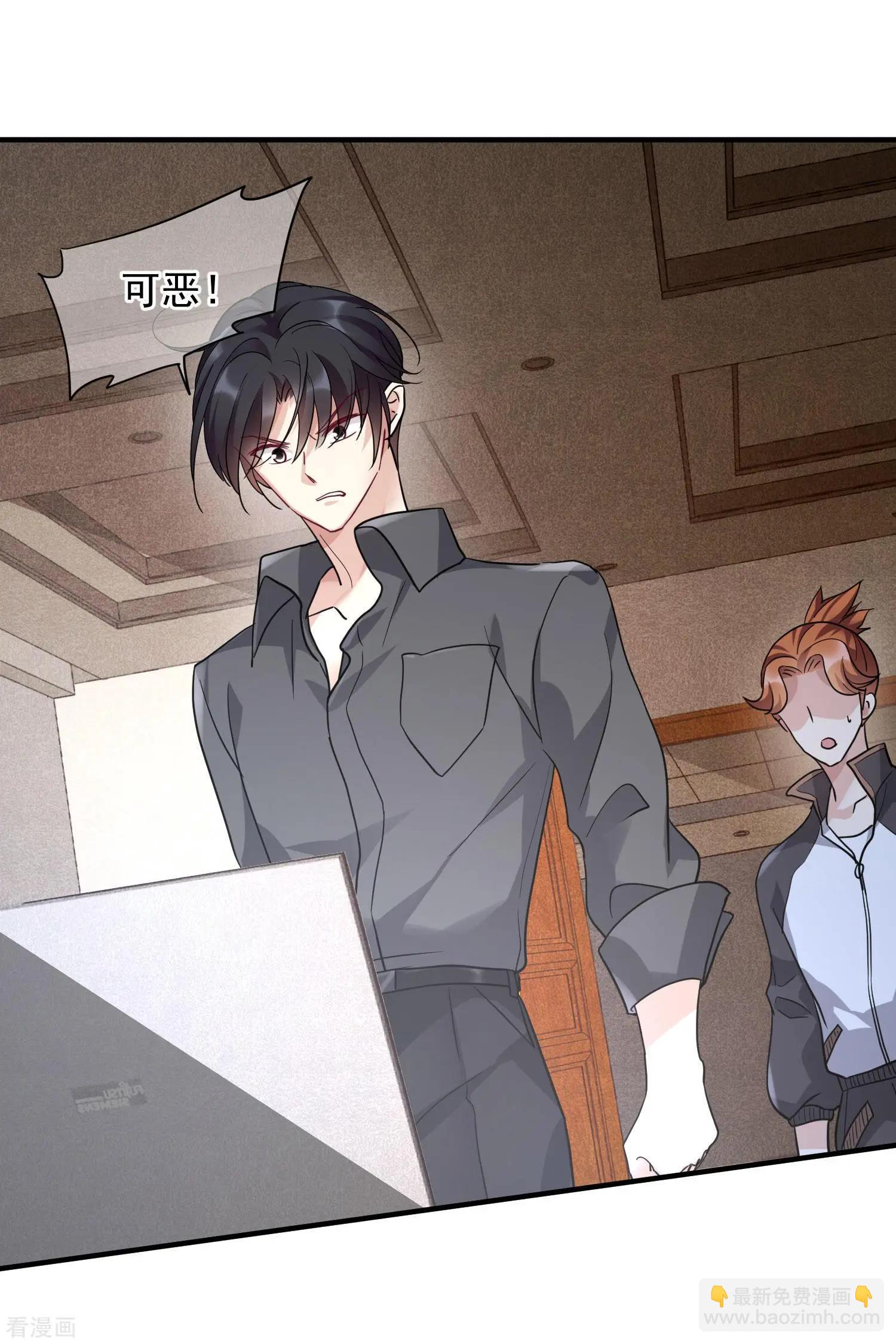 第75话1 弱点-第144话