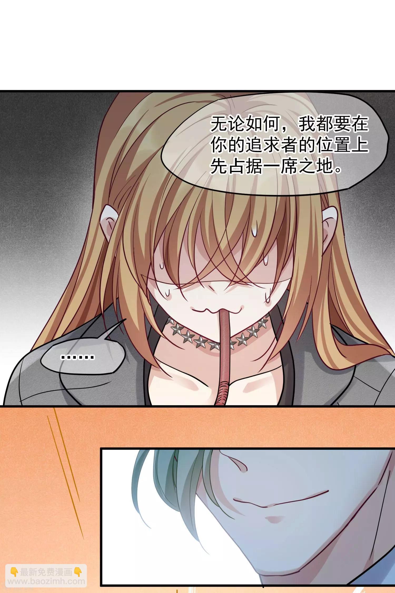 第76话1 欢迎光临我的乐园-第146话