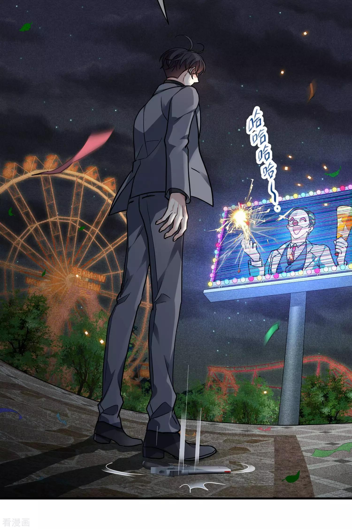 第77话1 月亮！-第148话