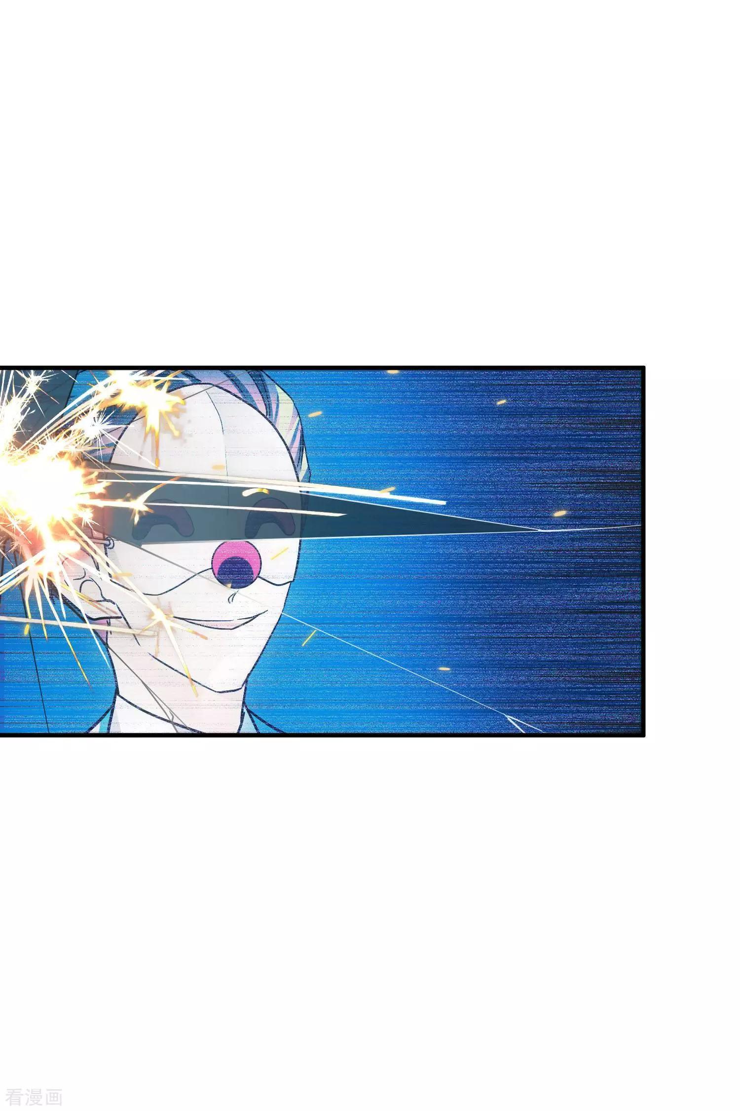 第77话1 月亮！-第148话