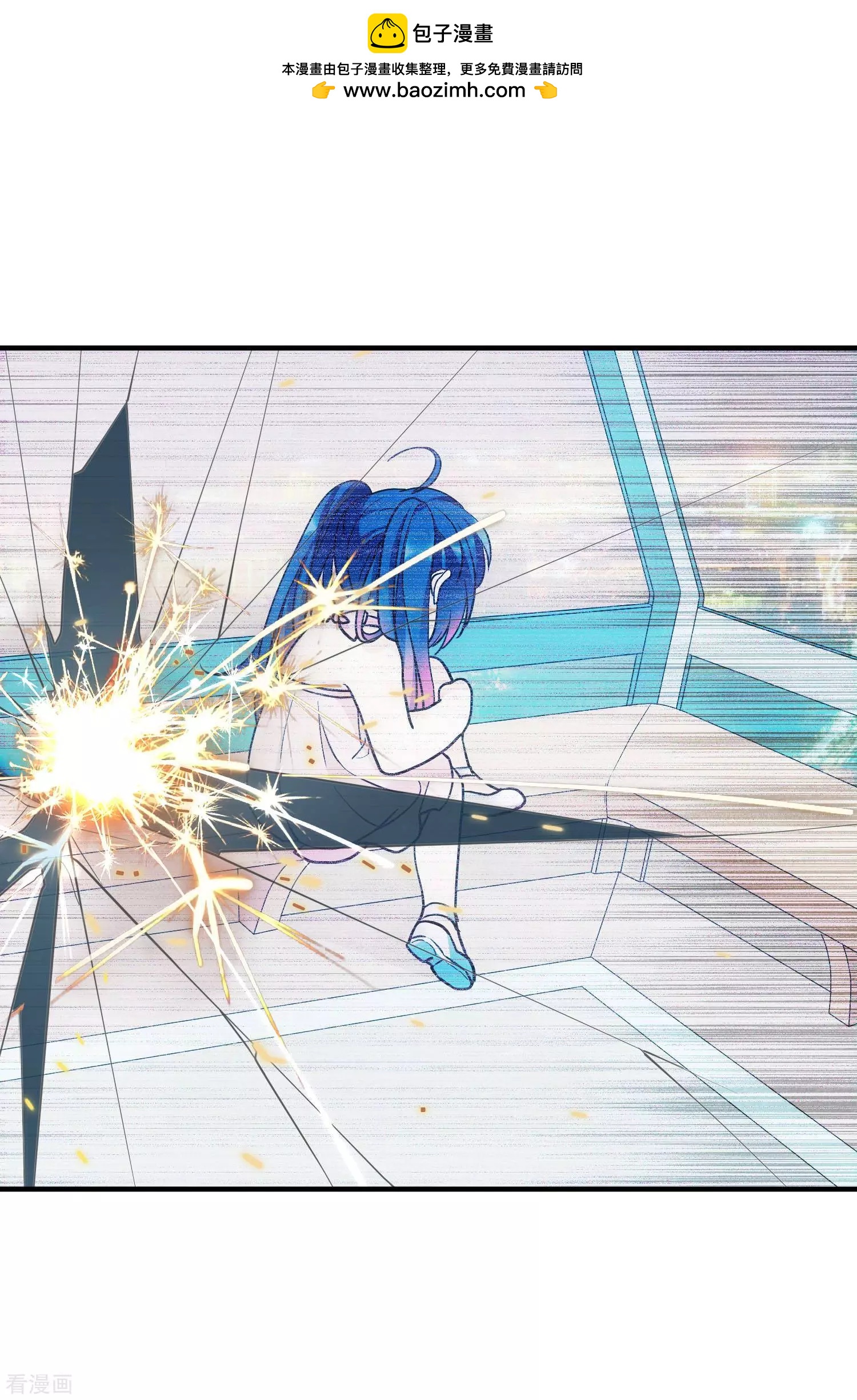 第77话1 月亮！-第148话