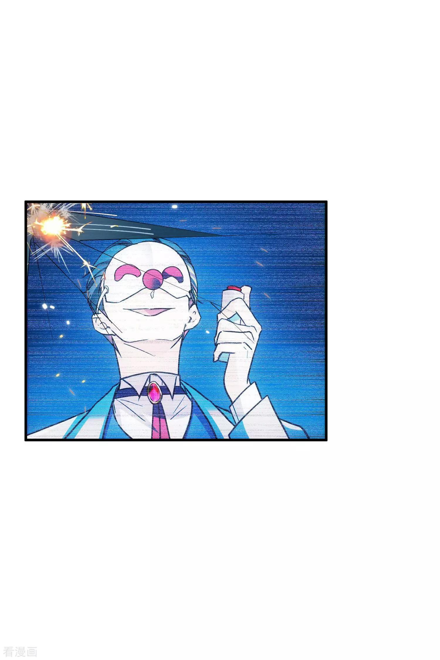 第77话1 月亮！-第148话