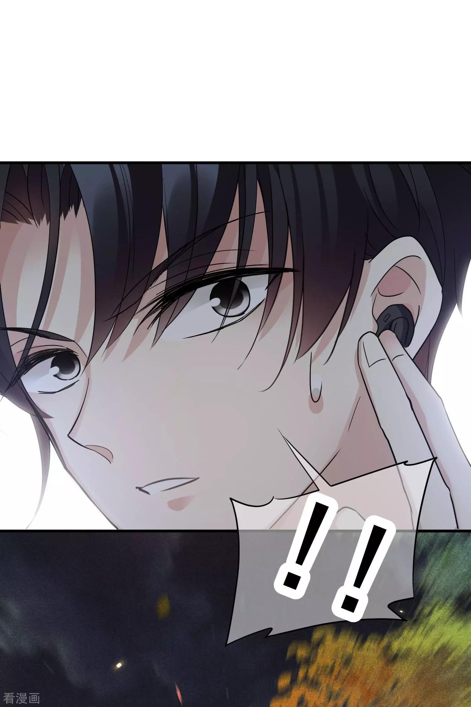 第77话1 月亮！-第148话