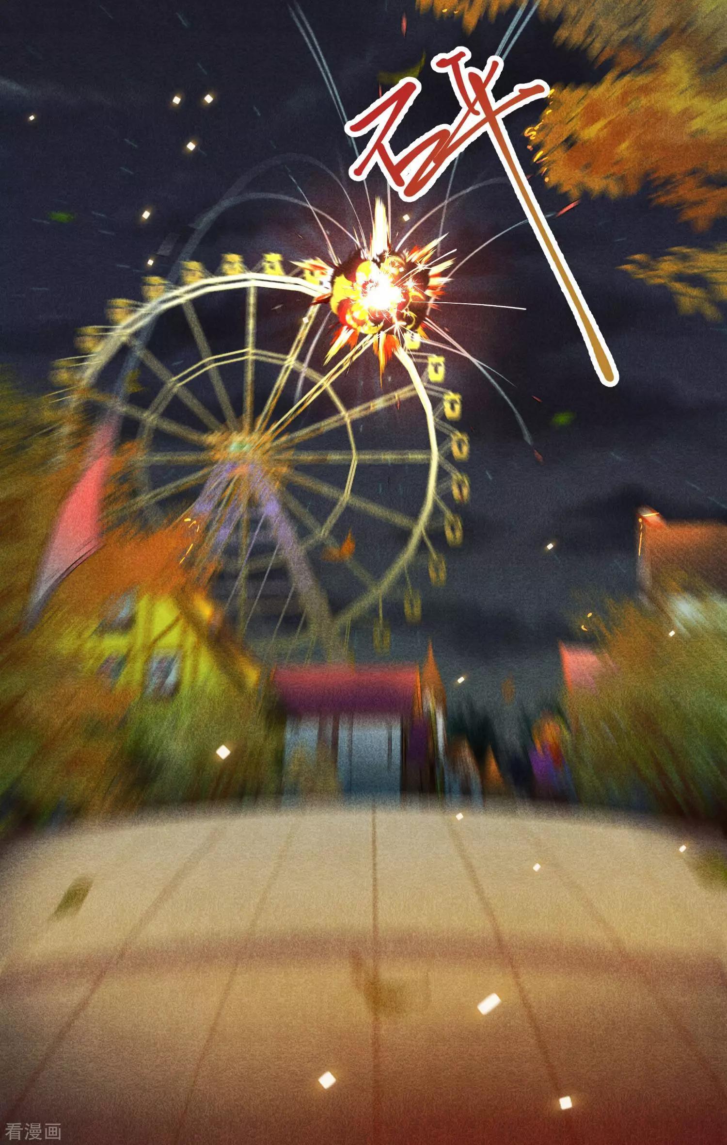 第77话1 月亮！-第148话