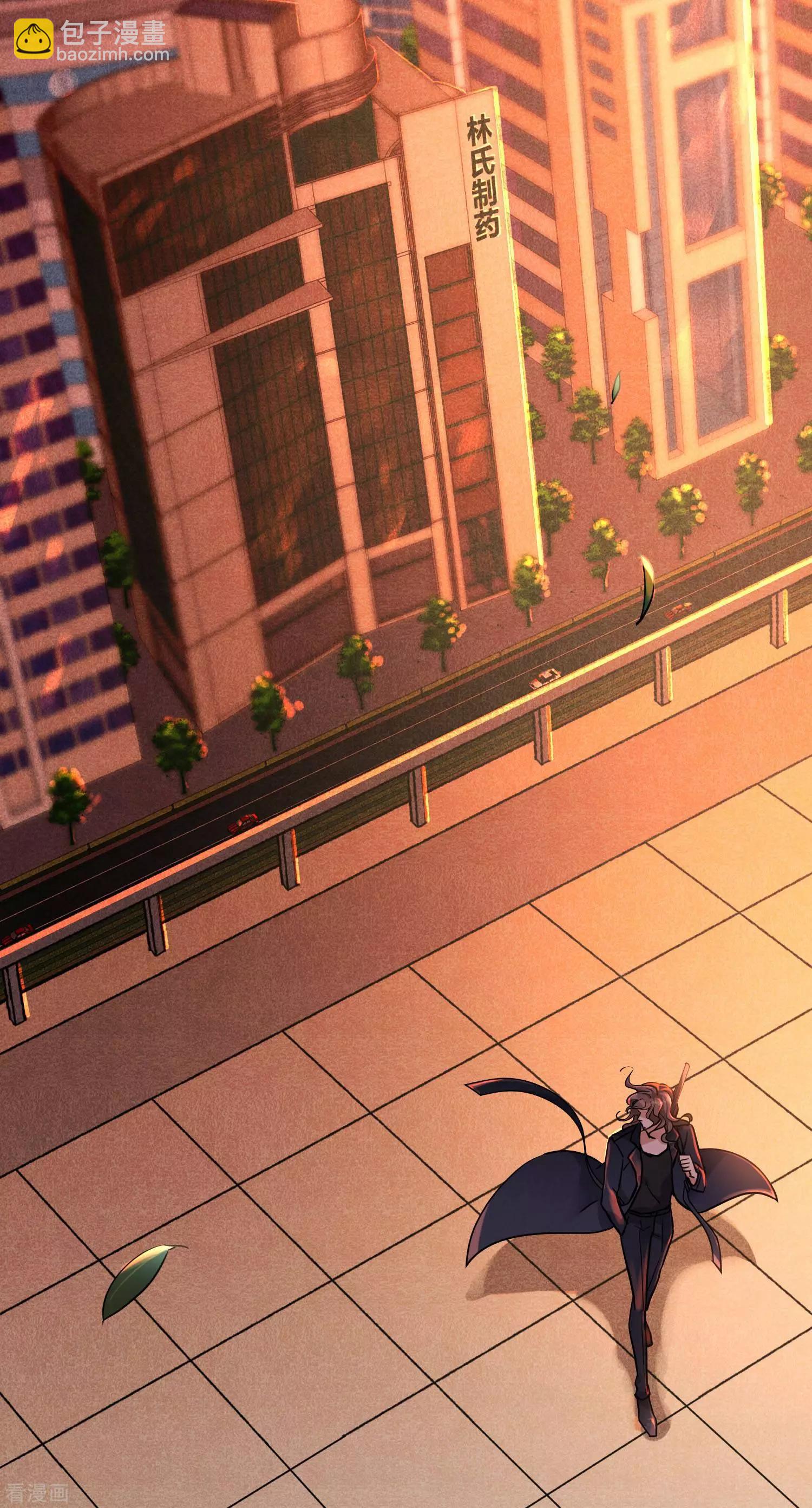 第78话1 乘人之危-第150话