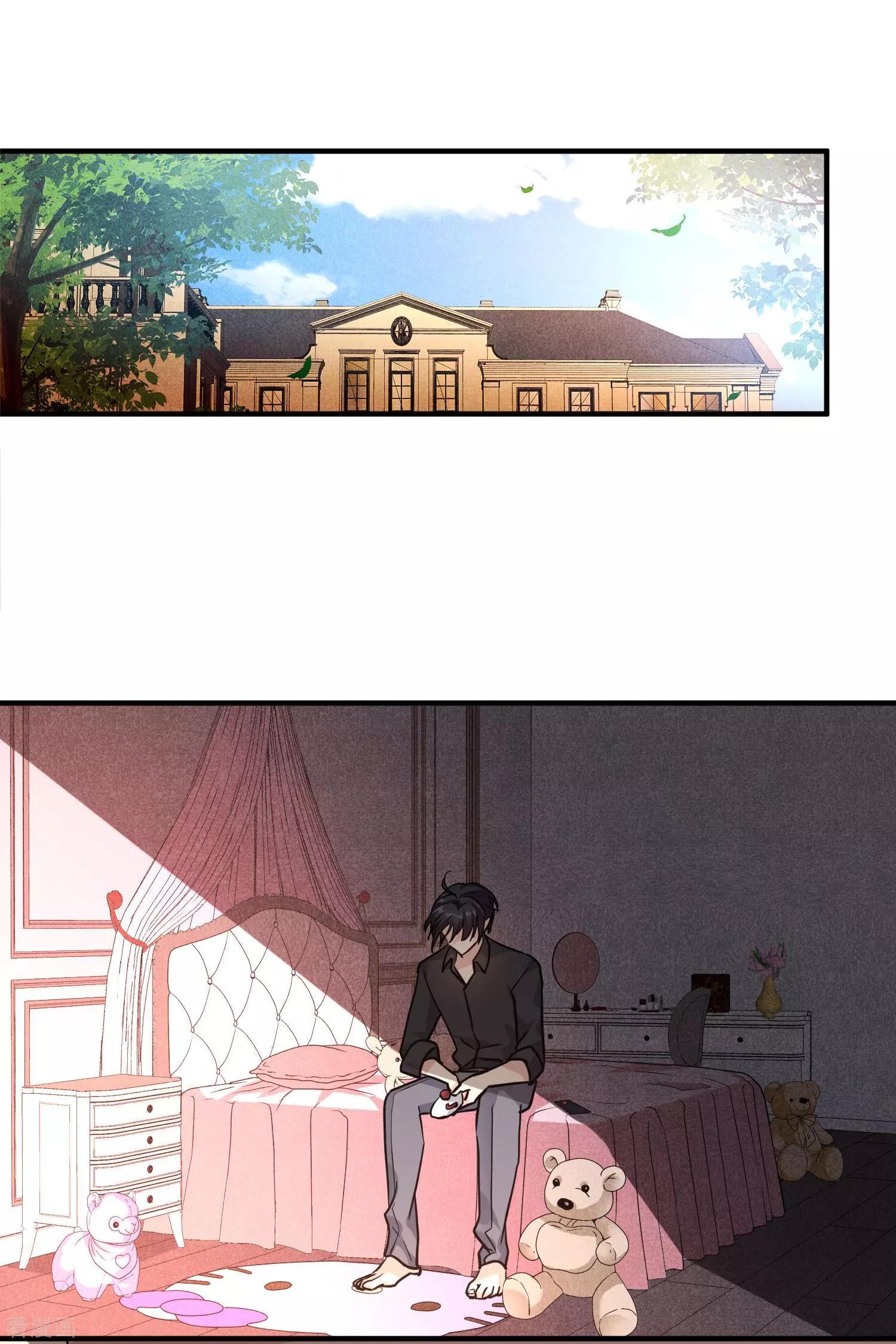 第78话1 乘人之危-第150话