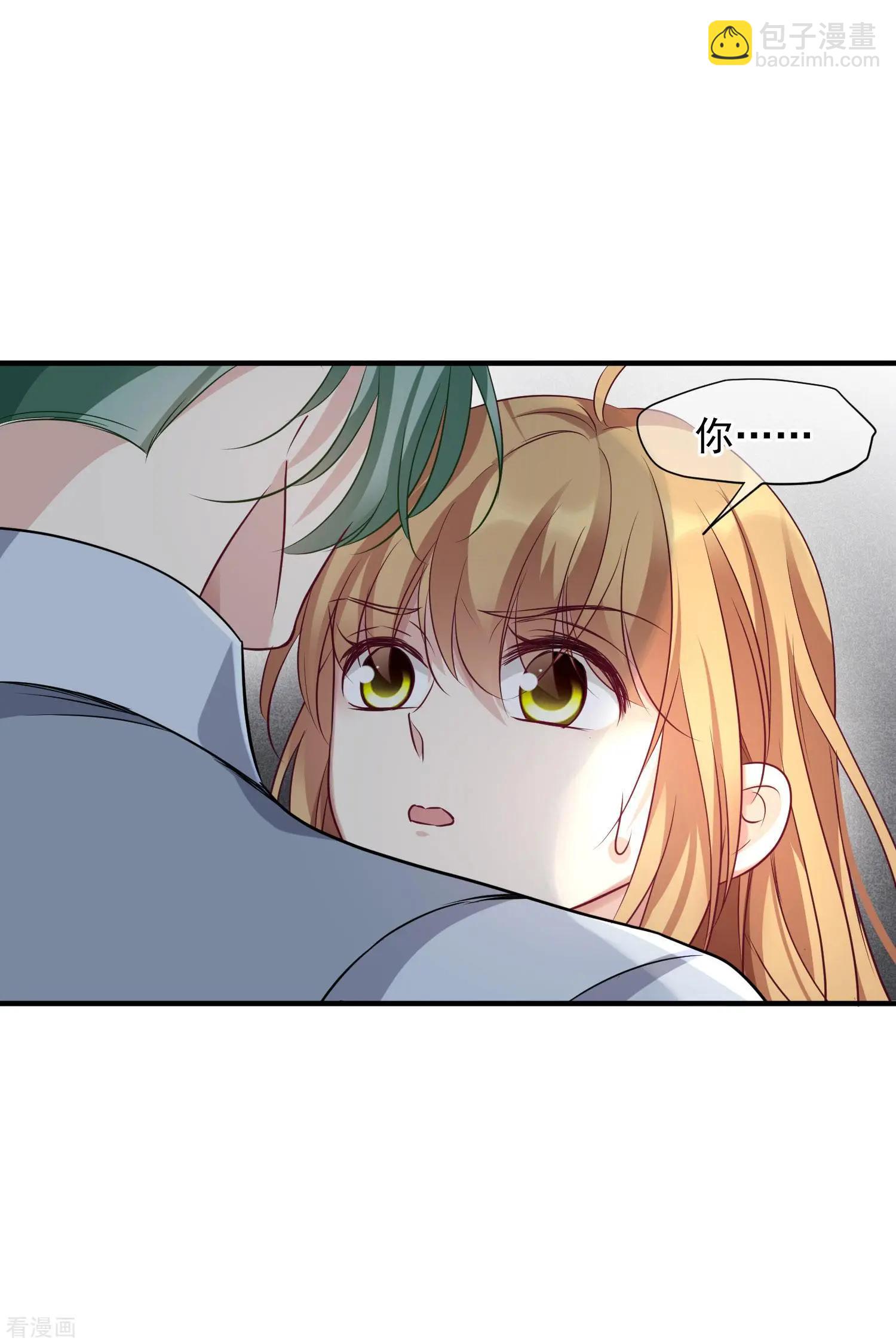 第79话1 你不记得我了吗？-第152话