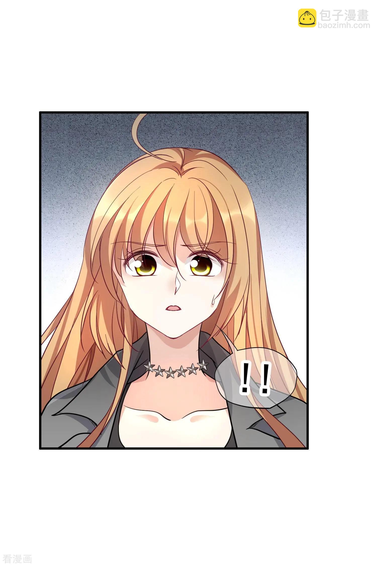 第79话1 你不记得我了吗？-第152话