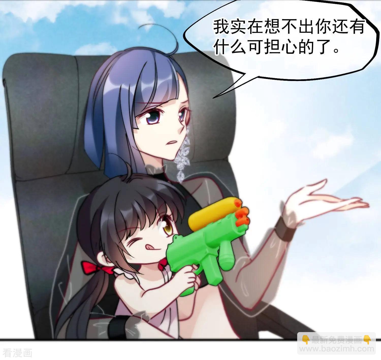 第80话1 一网打尽-第154话