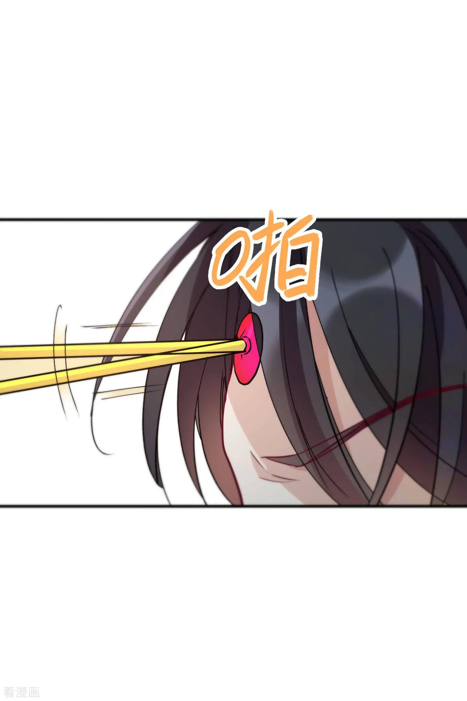 第80话1 一网打尽-第154话