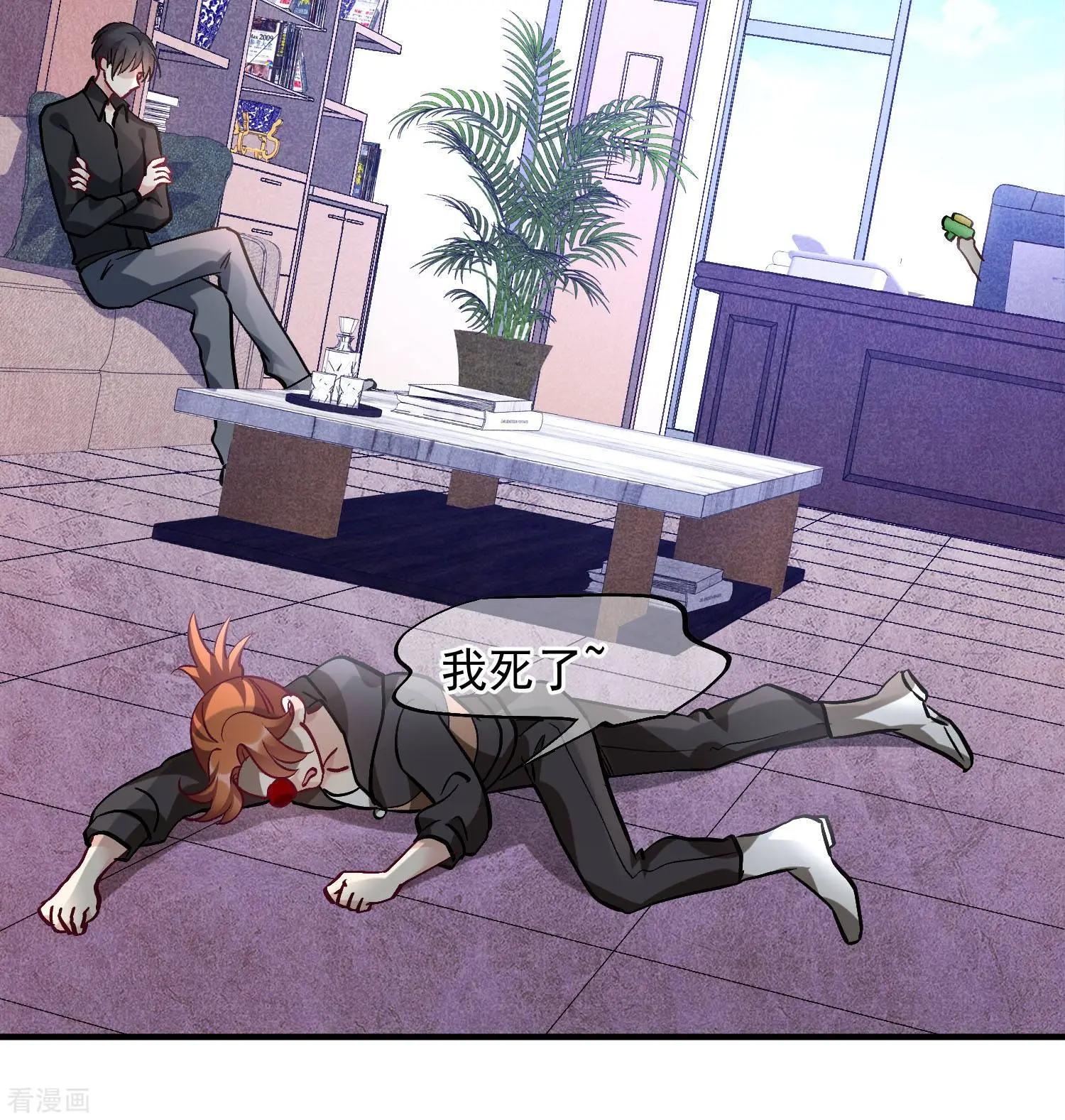 第80话1 一网打尽-第154话