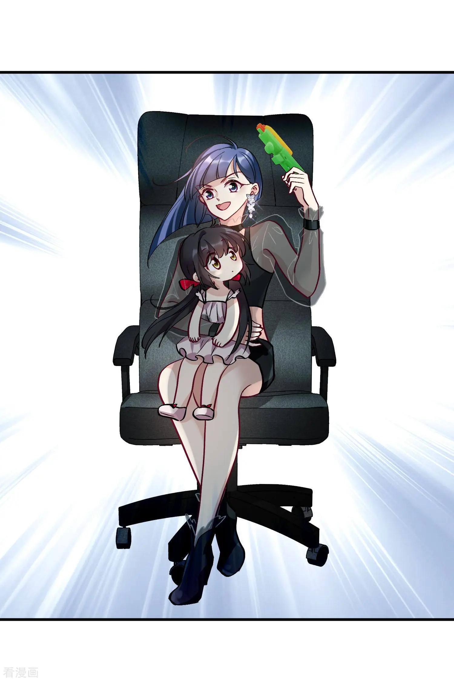 第80话1 一网打尽-第154话