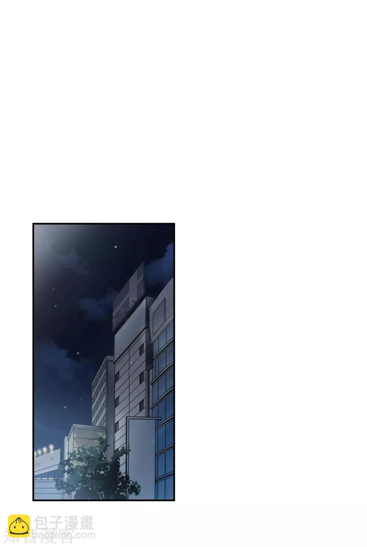 第11话1 甜蜜的耳语-第16话