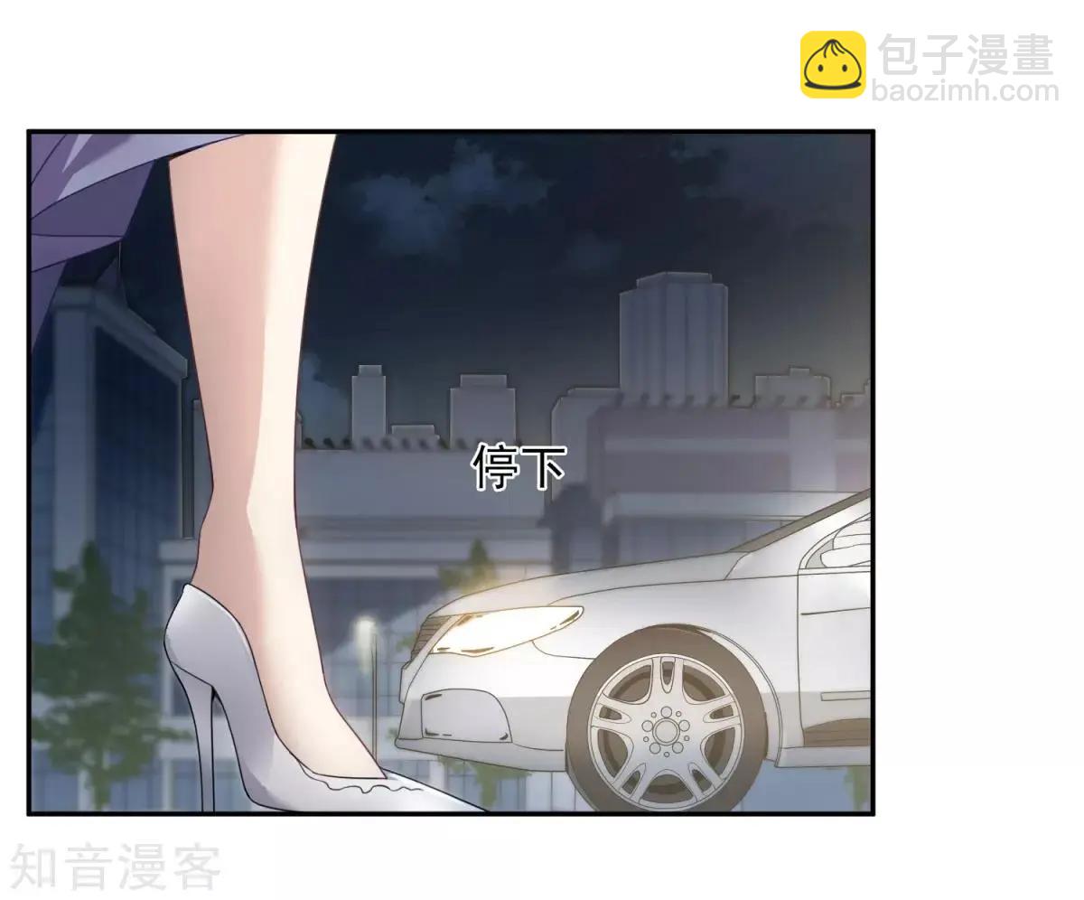 第11话1 甜蜜的耳语-第16话