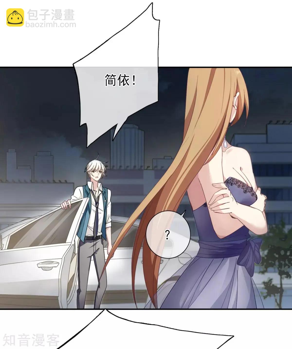 第11话1 甜蜜的耳语-第16话