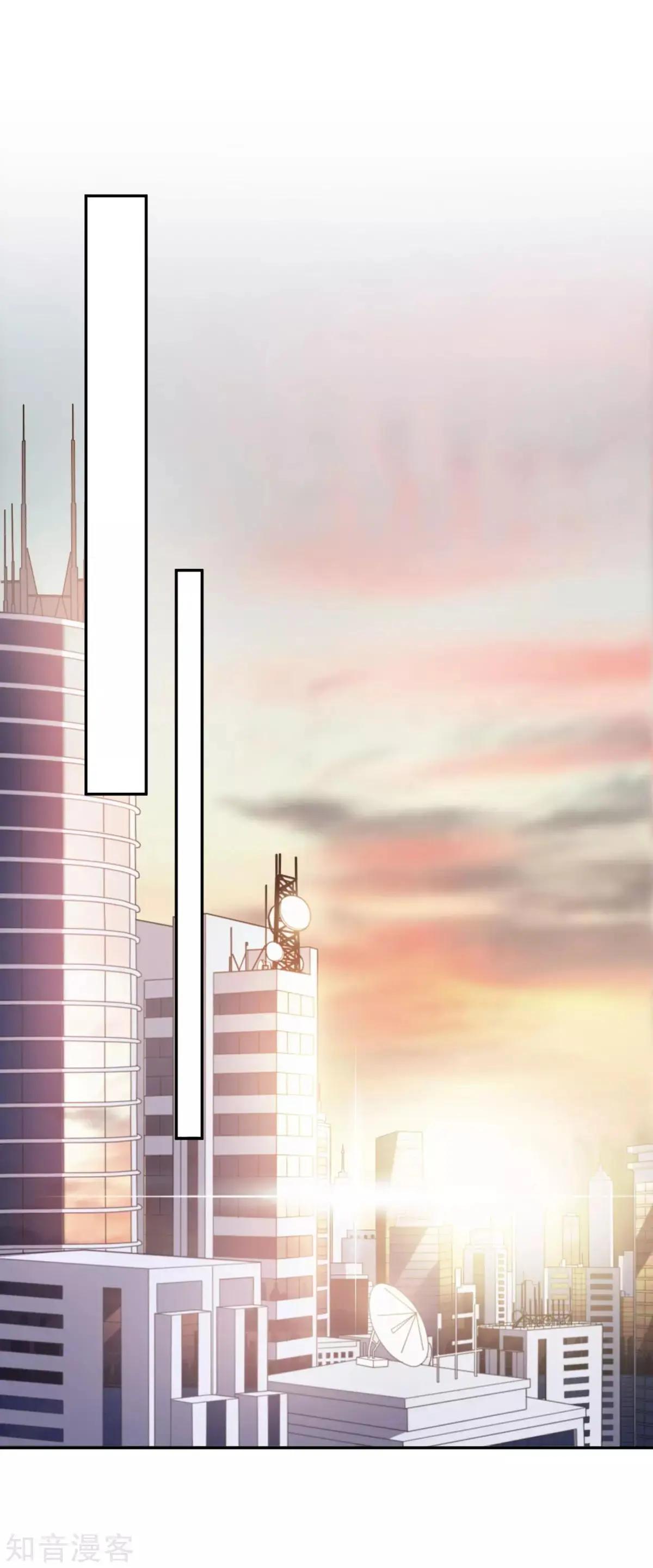 第11话1 甜蜜的耳语-第16话