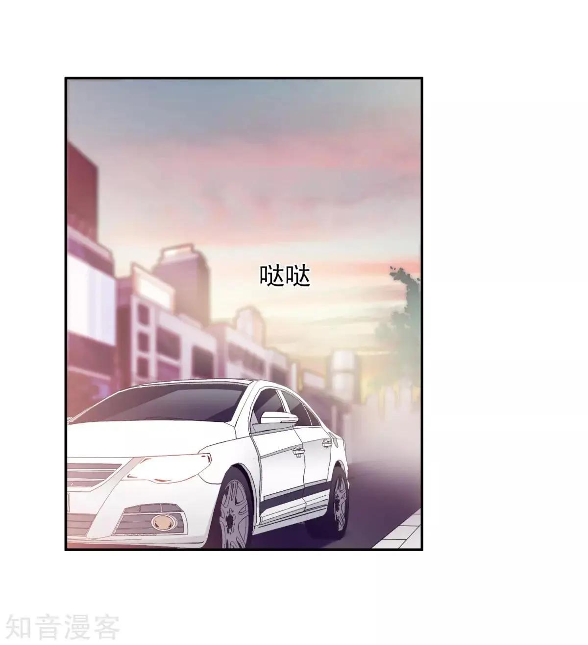 第11话1 甜蜜的耳语-第16话