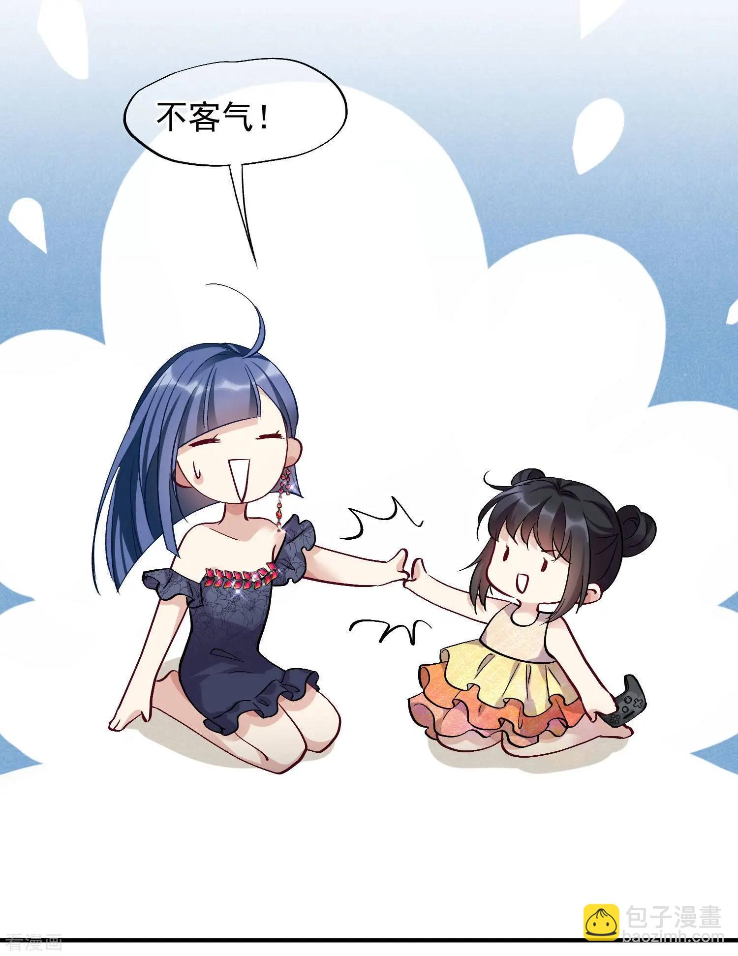 第83话1 筹码-第158话