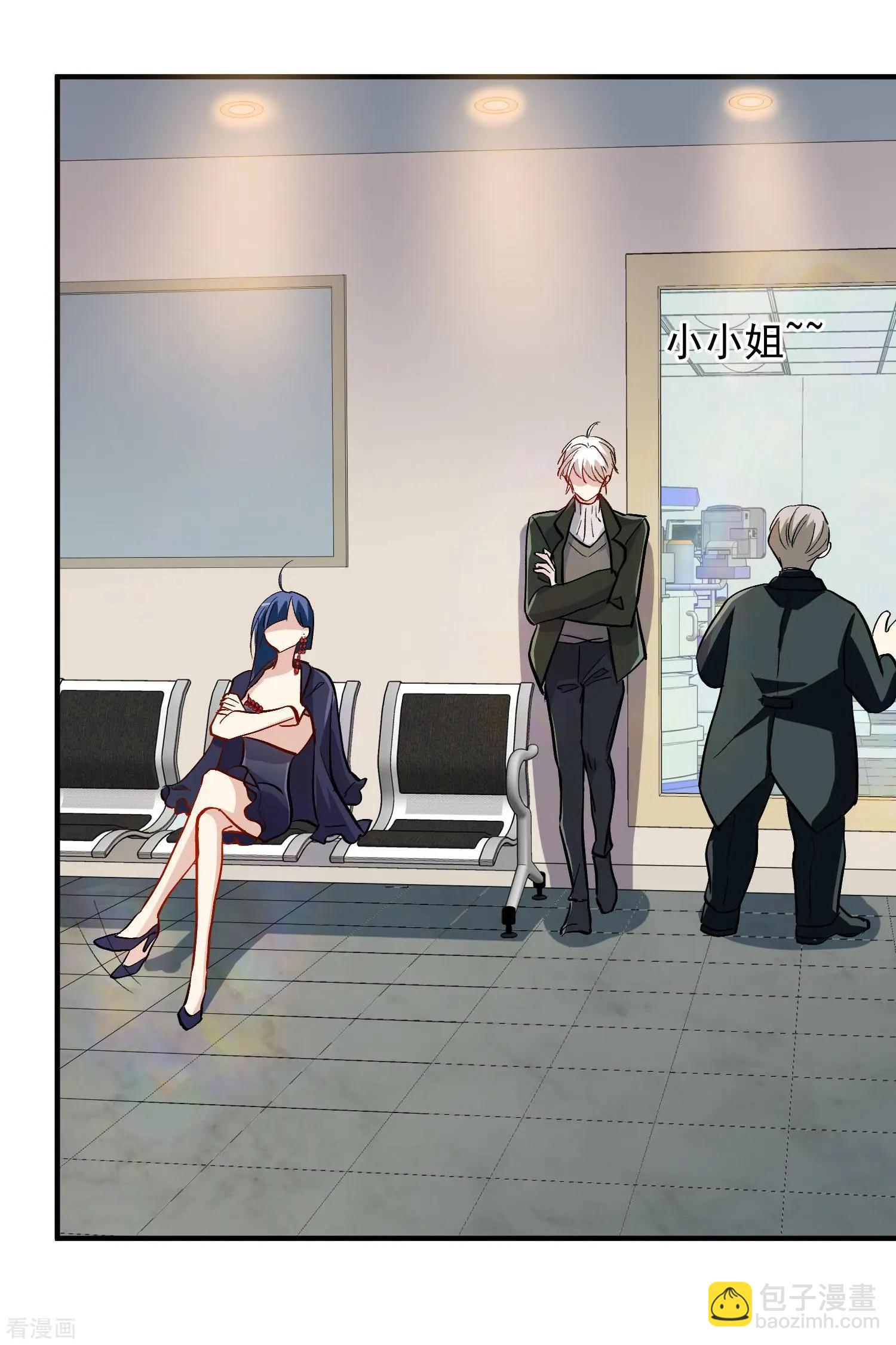 第84话1 月亮的危机-第160话