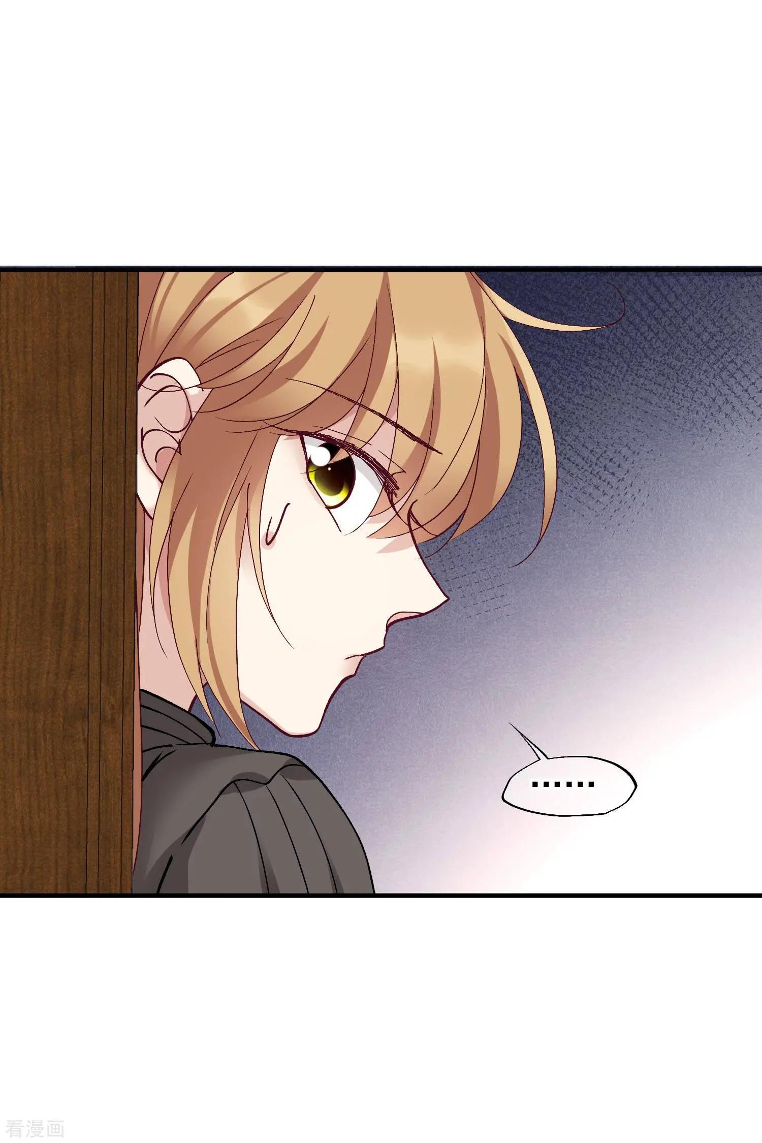 第84话1 月亮的危机-第160话