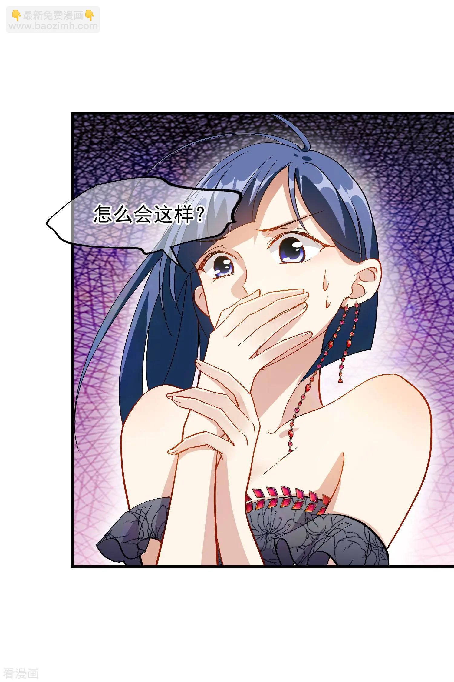 第84话1 月亮的危机-第160话