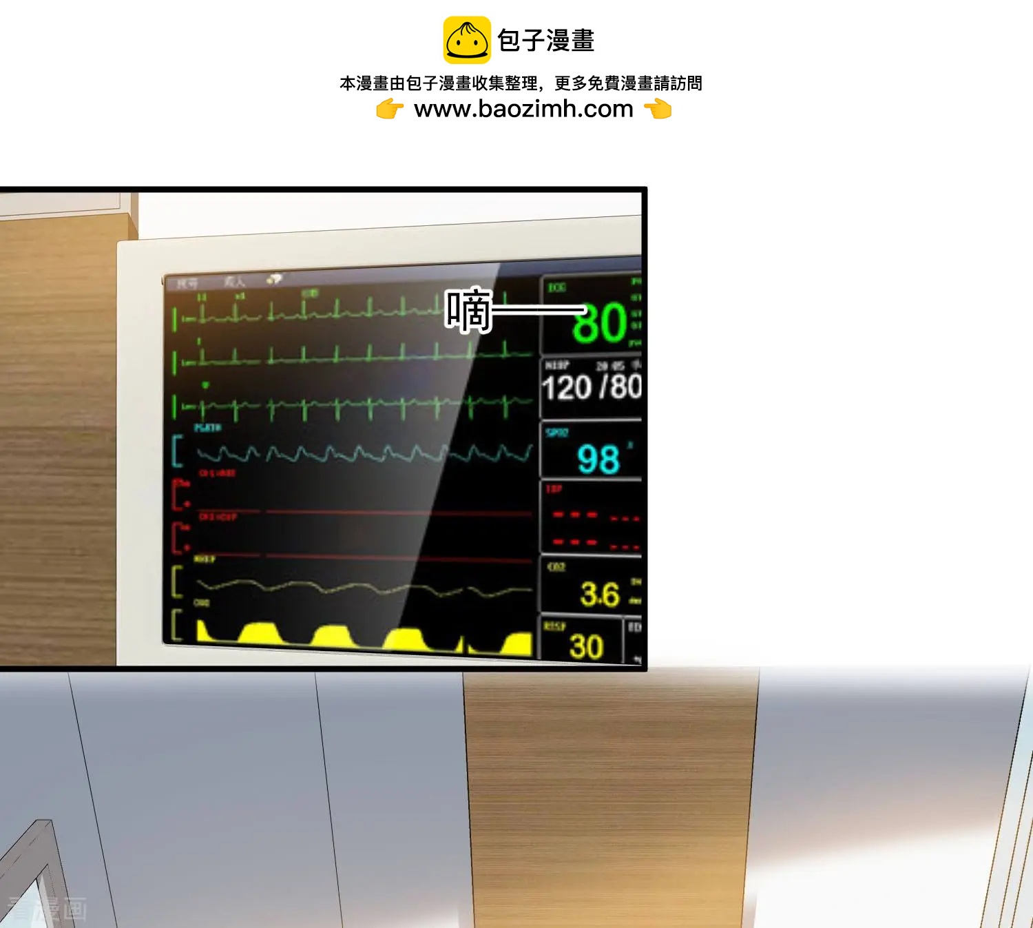 第84话1 月亮的危机-第160话
