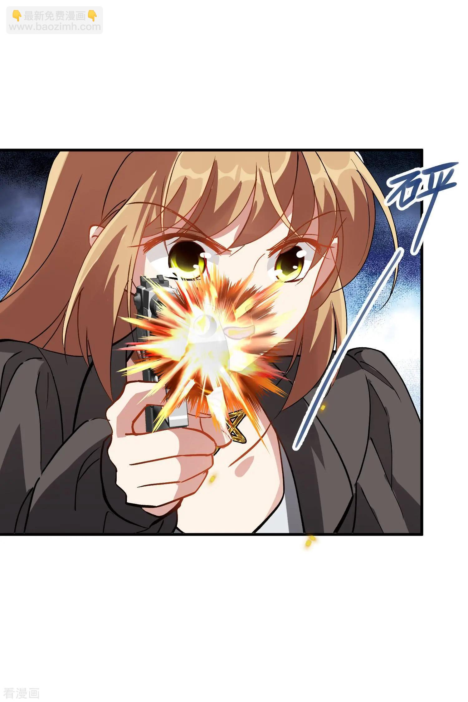 第85话1 撕破脸皮-第162话