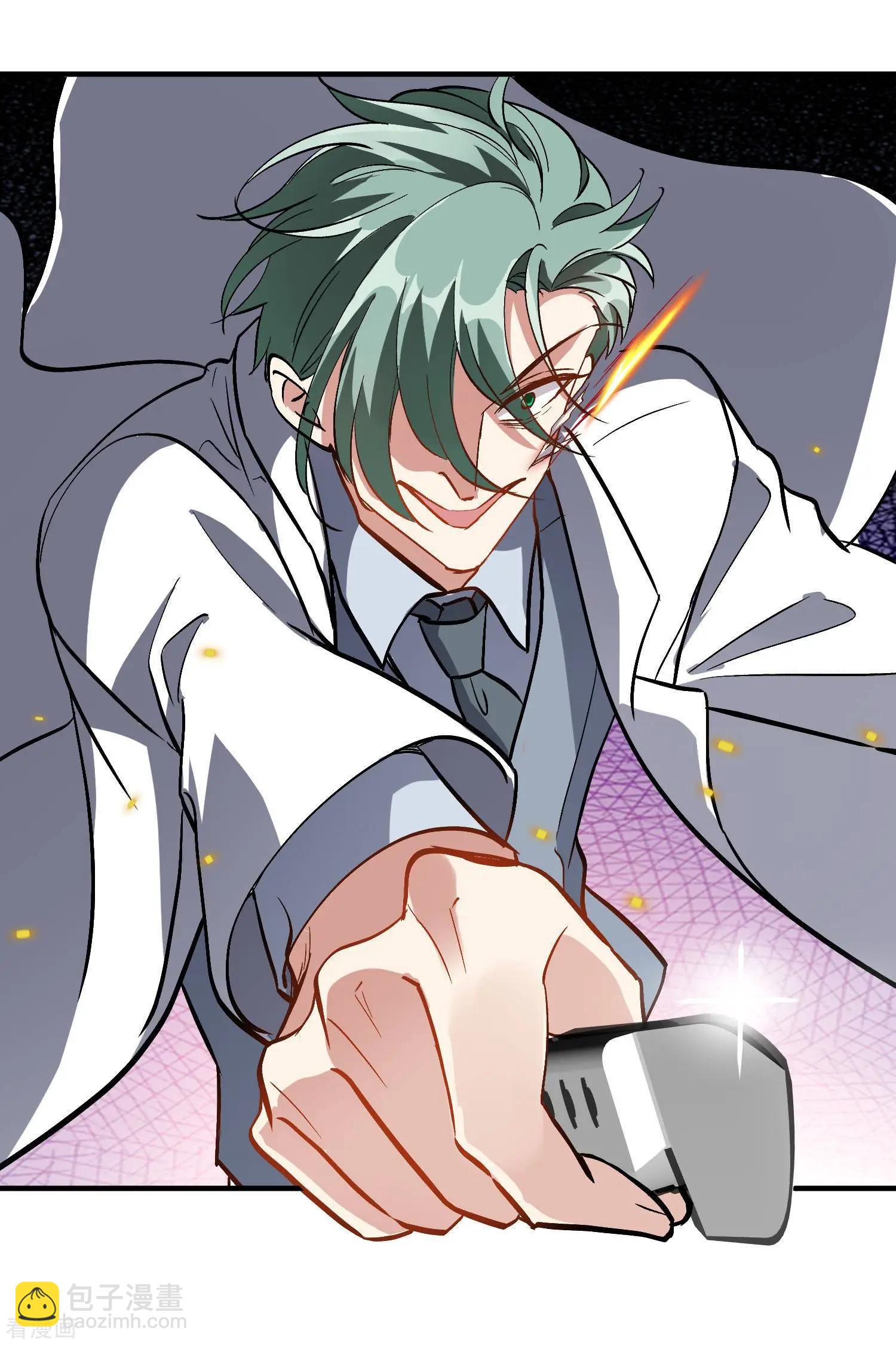 第85话1 撕破脸皮-第162话