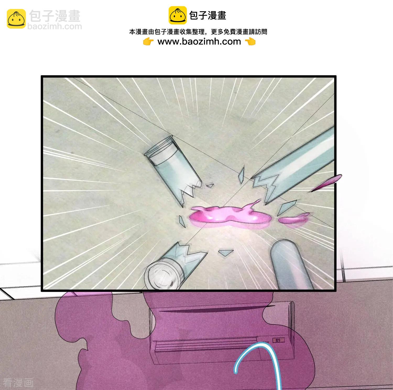 第85话1 撕破脸皮-第162话