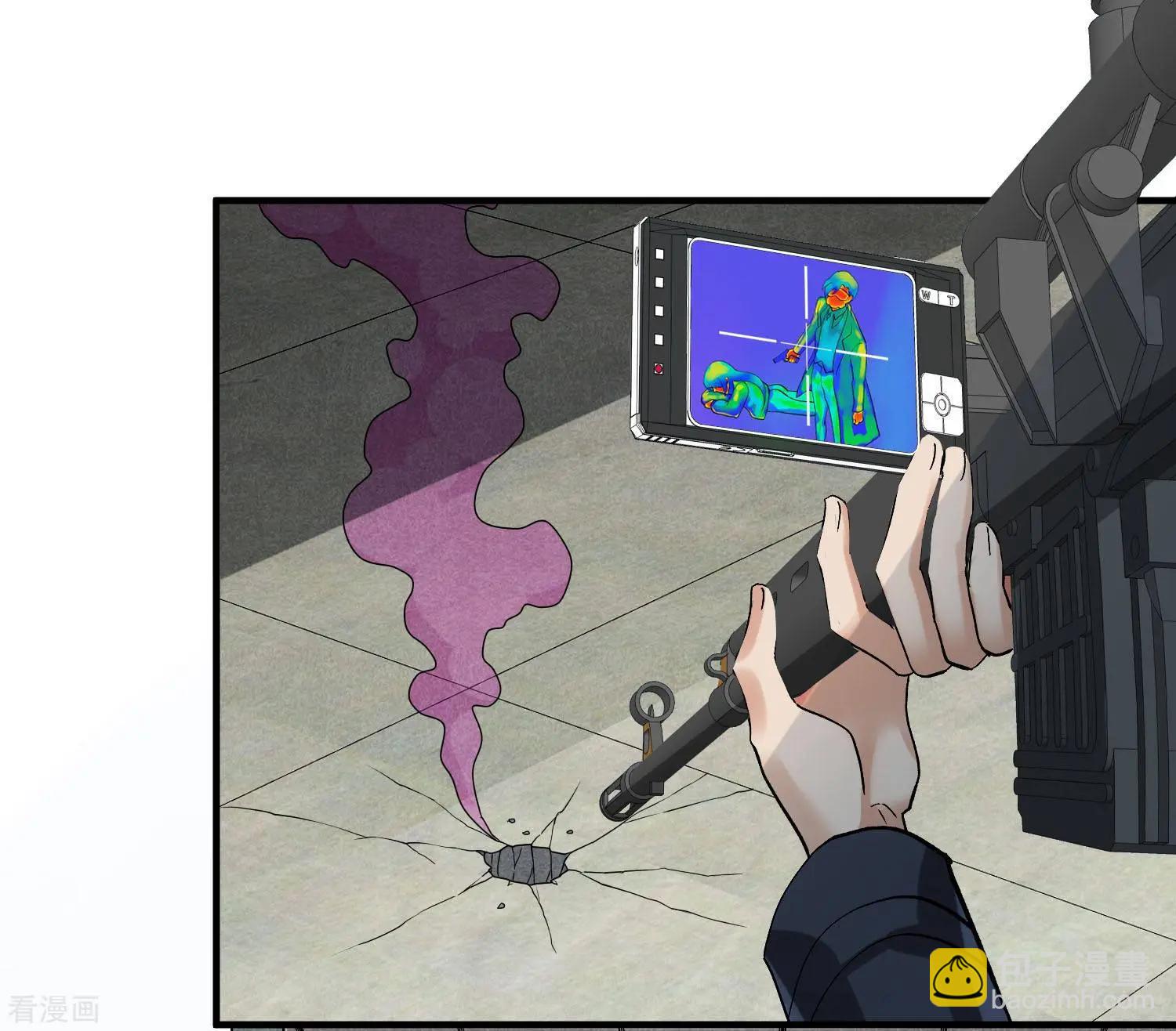 第85话1 撕破脸皮-第162话