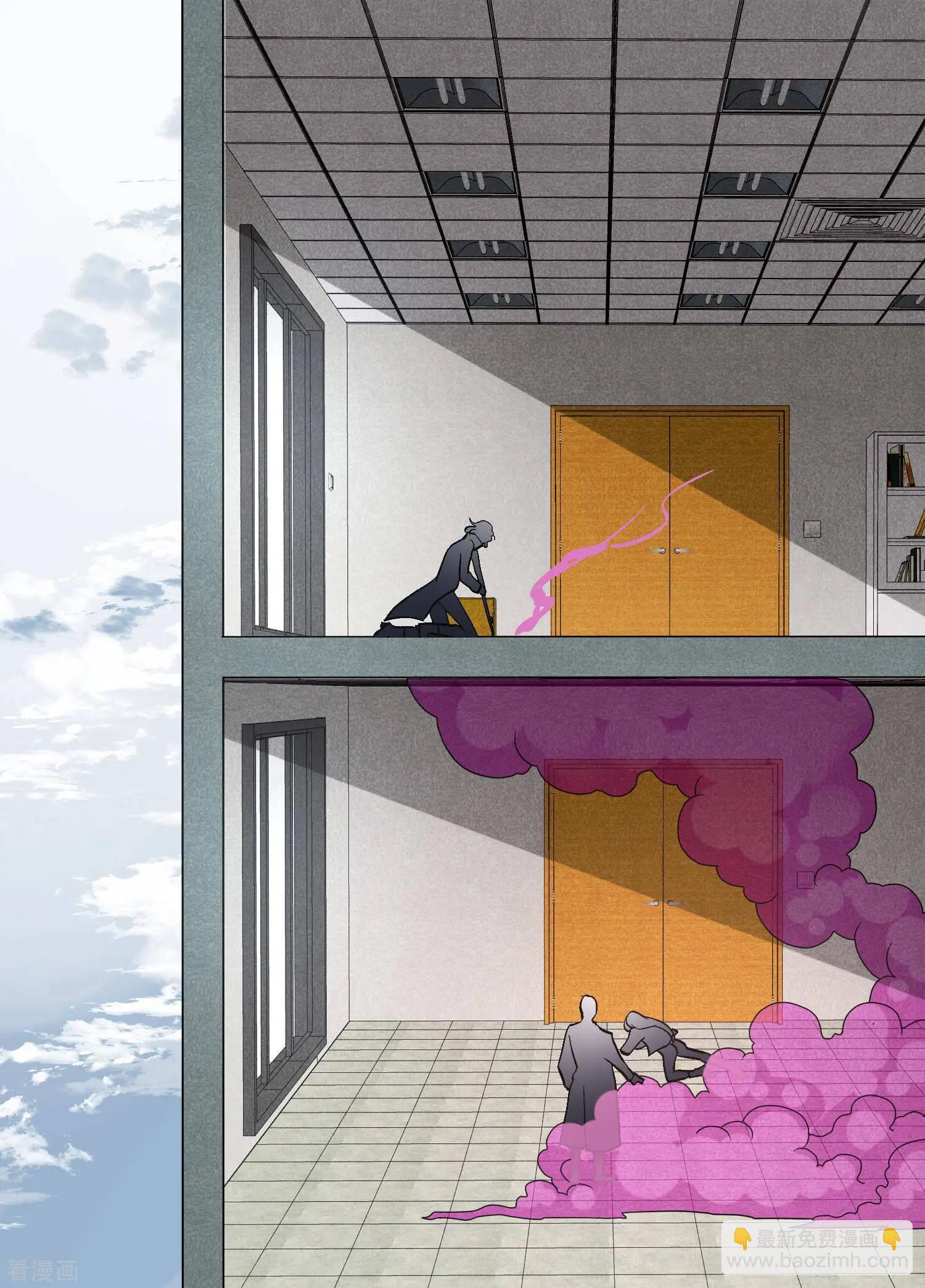 第85话1 撕破脸皮-第162话