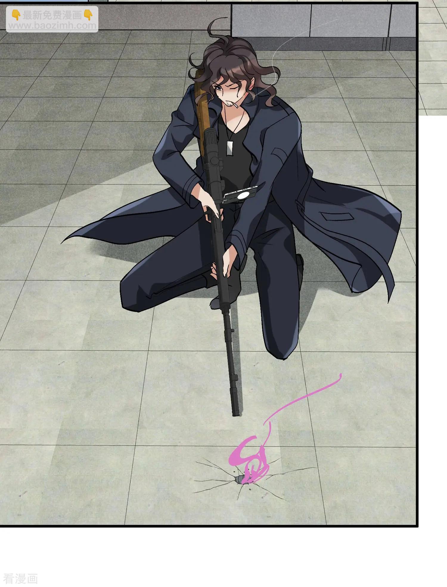 第85话1 撕破脸皮-第162话