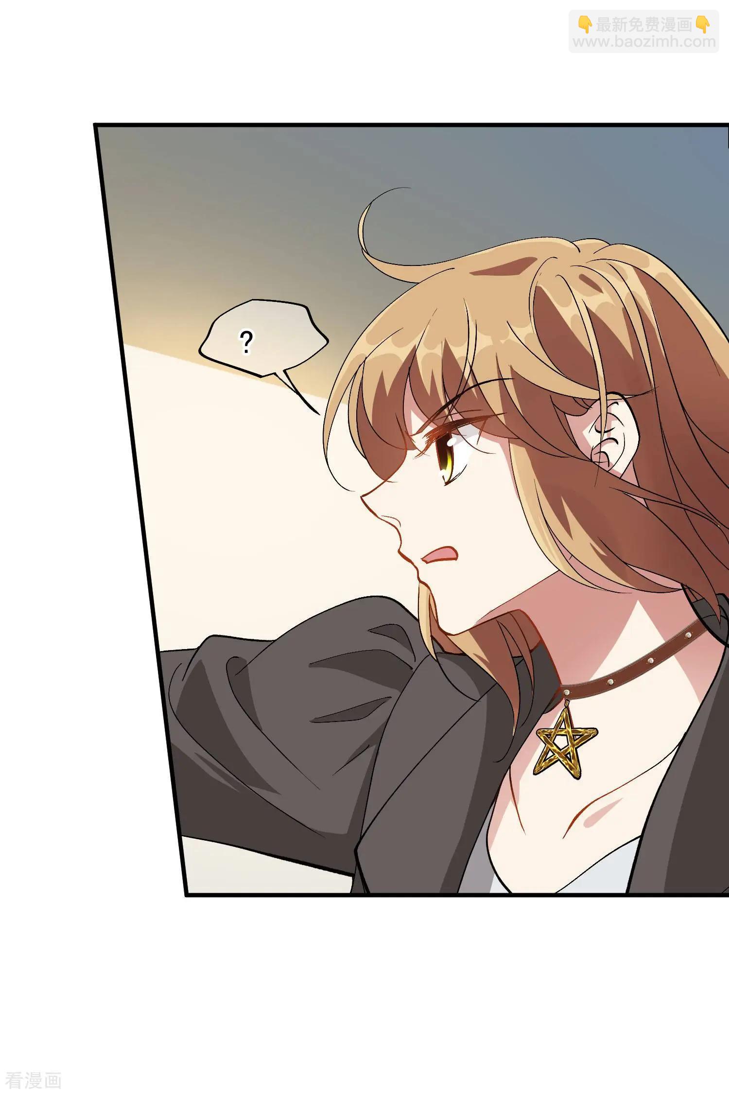 第85话1 撕破脸皮-第162话