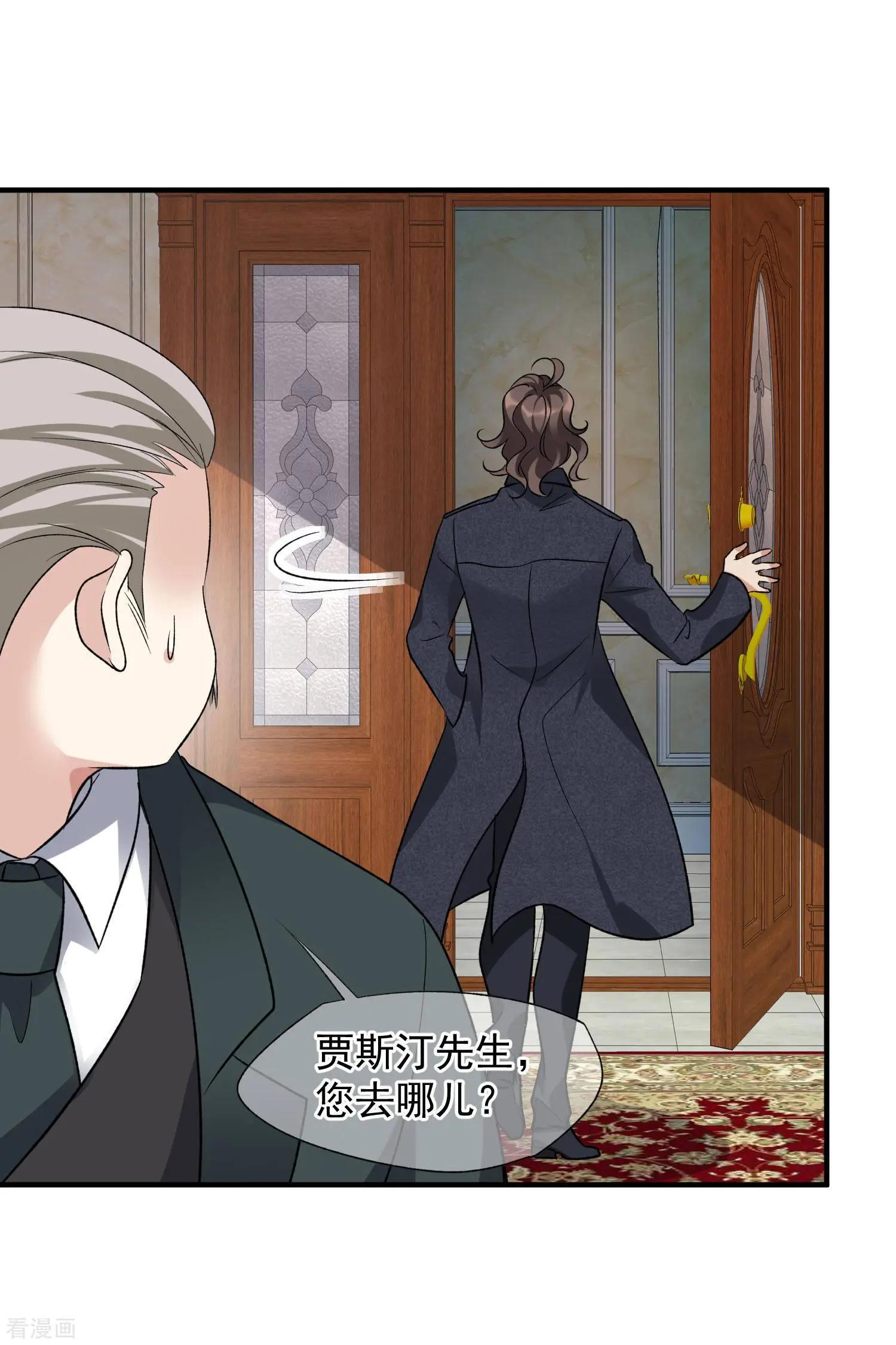 第86话1 失枪-第164话