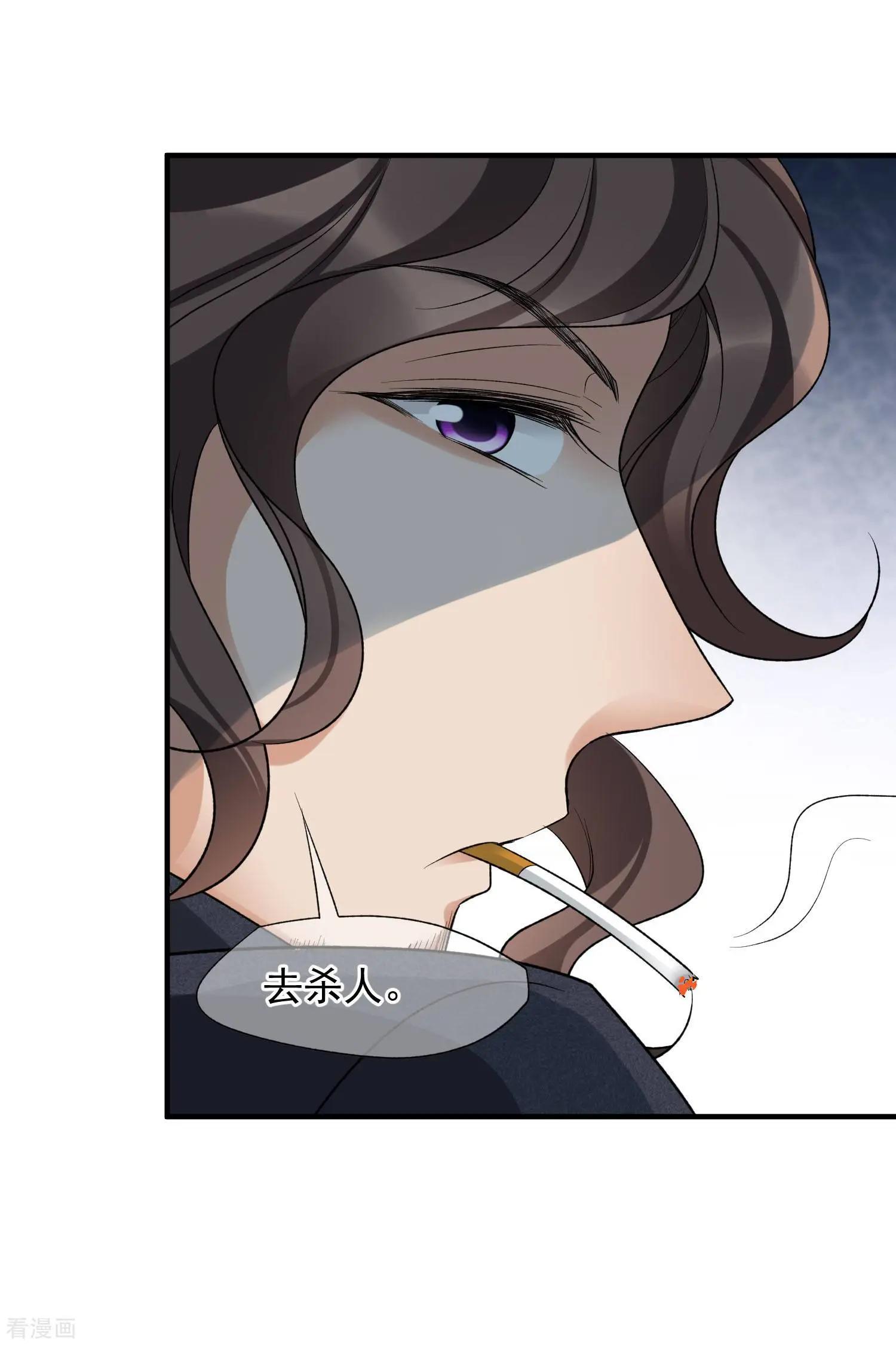 第86话1 失枪-第164话