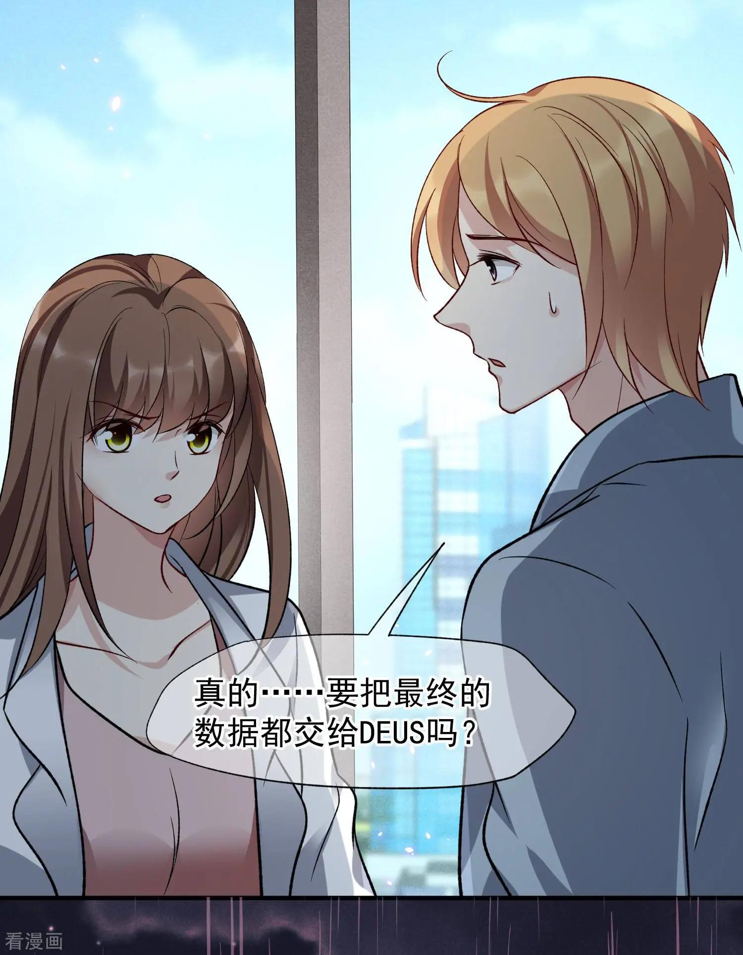 第86话1 失枪-第164话