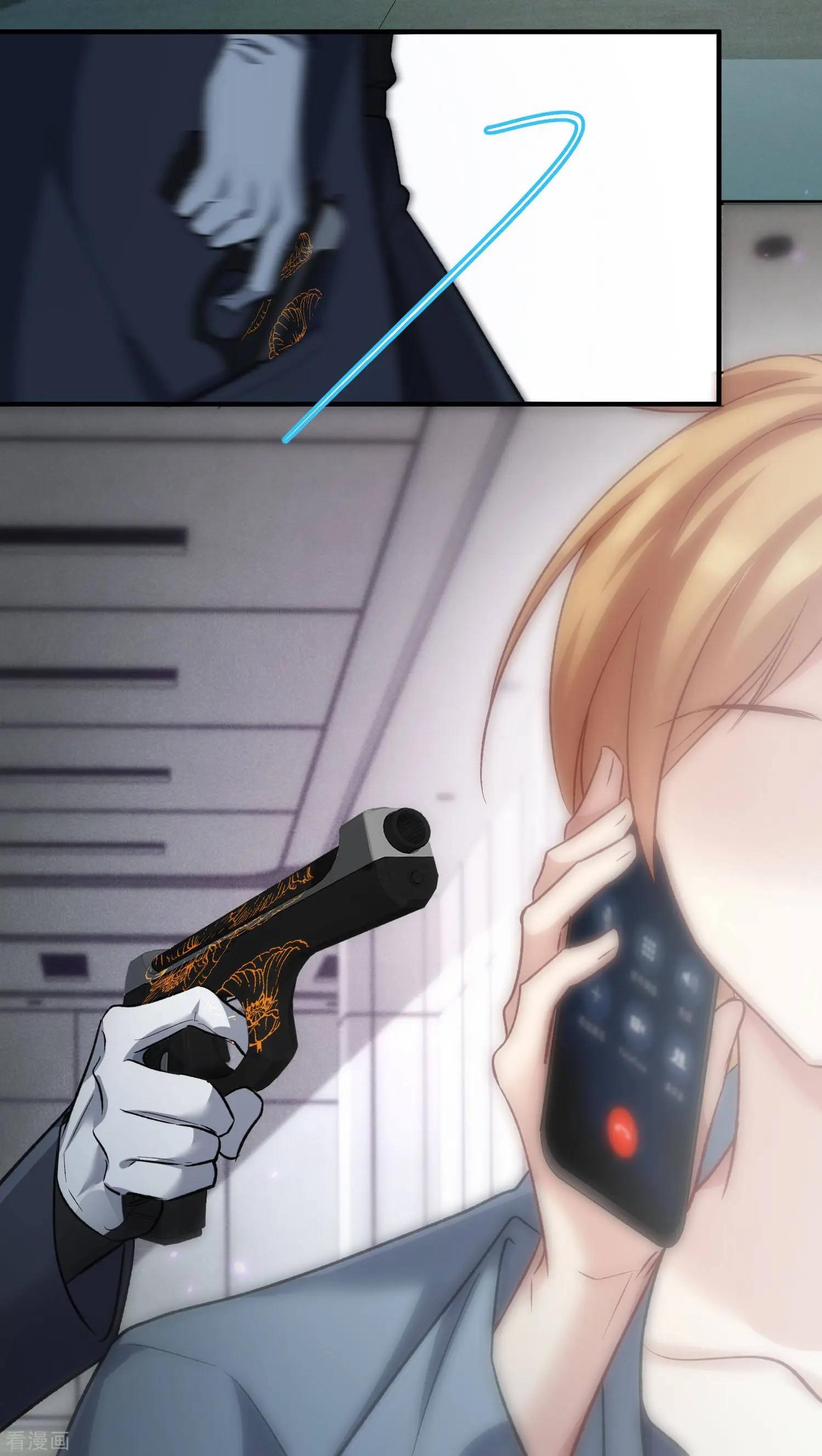 第86话1 失枪-第164话