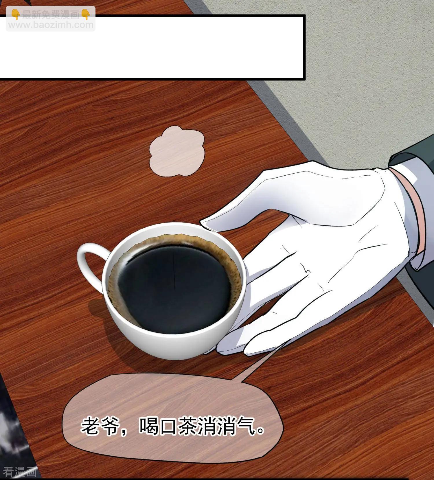 第86话1 失枪-第164话