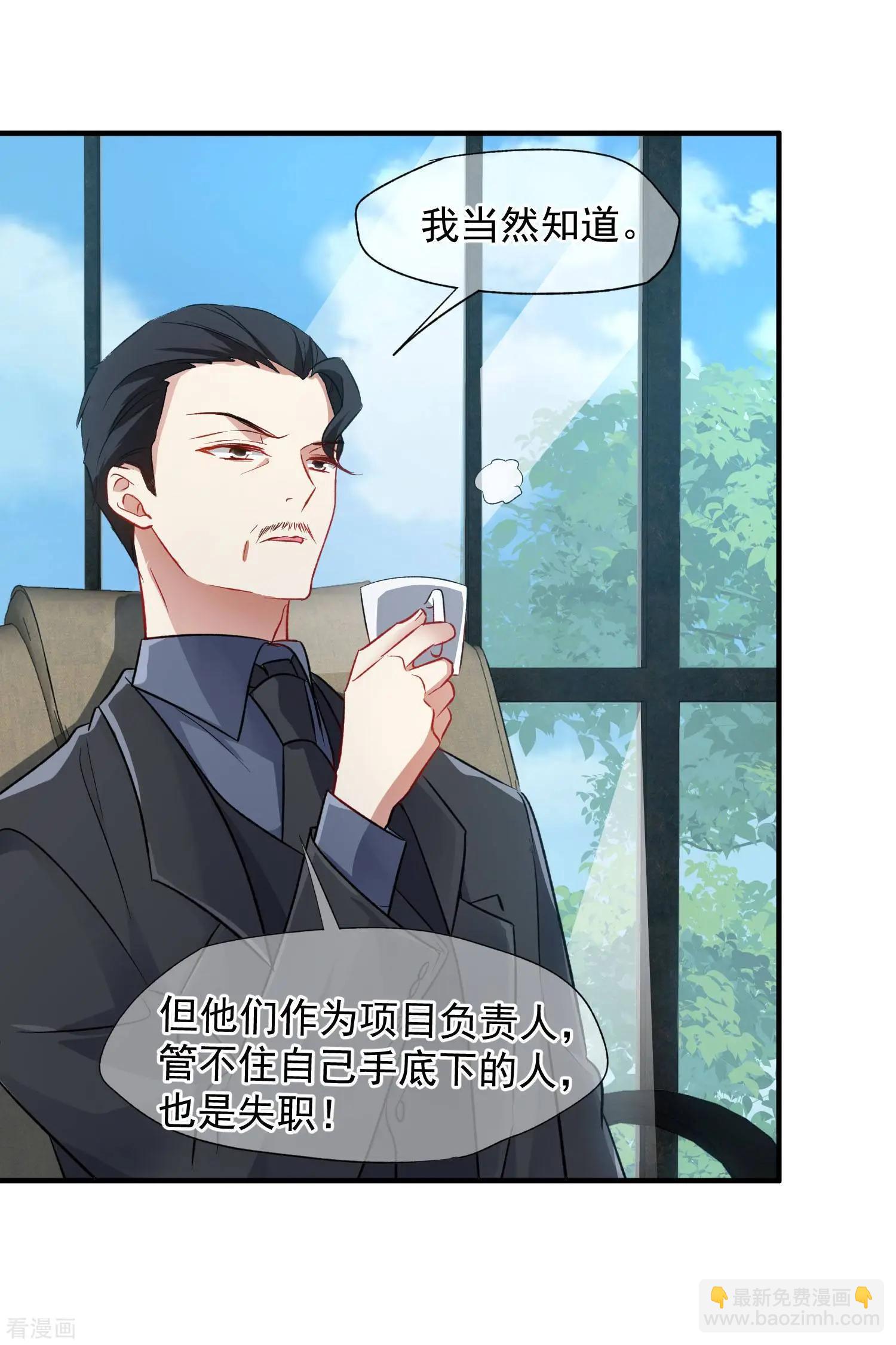 第86话1 失枪-第164话