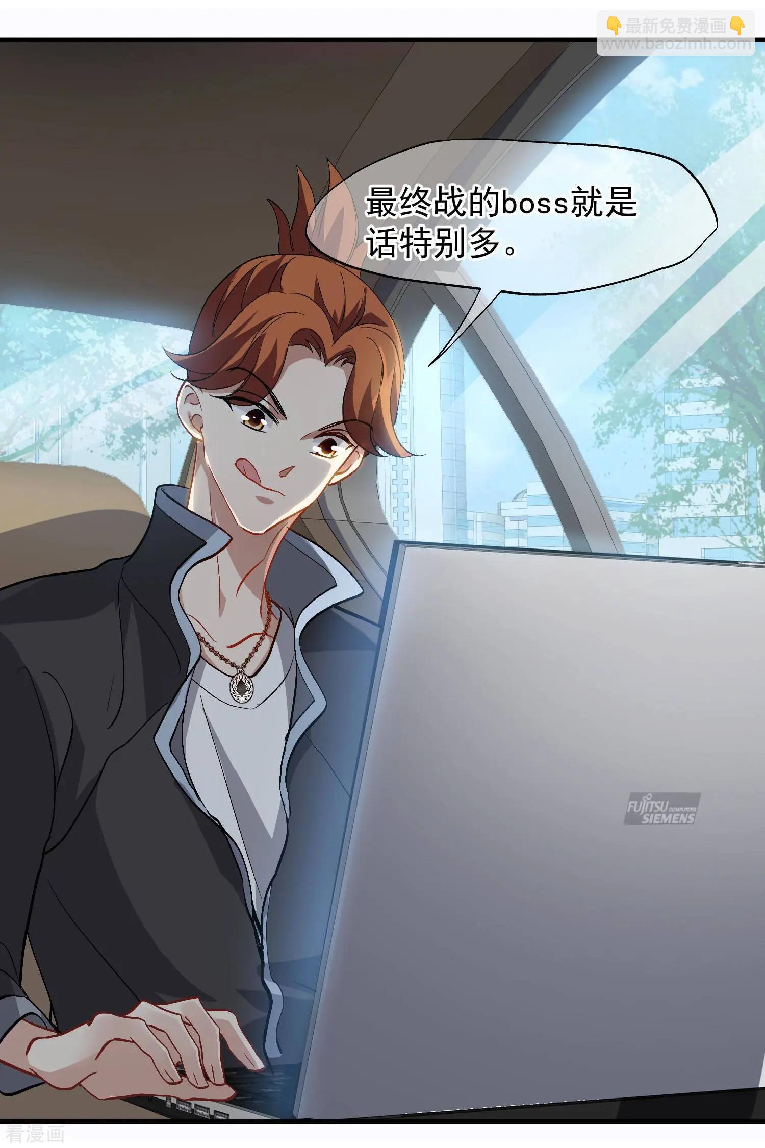 第87话1 好久不见-第166话