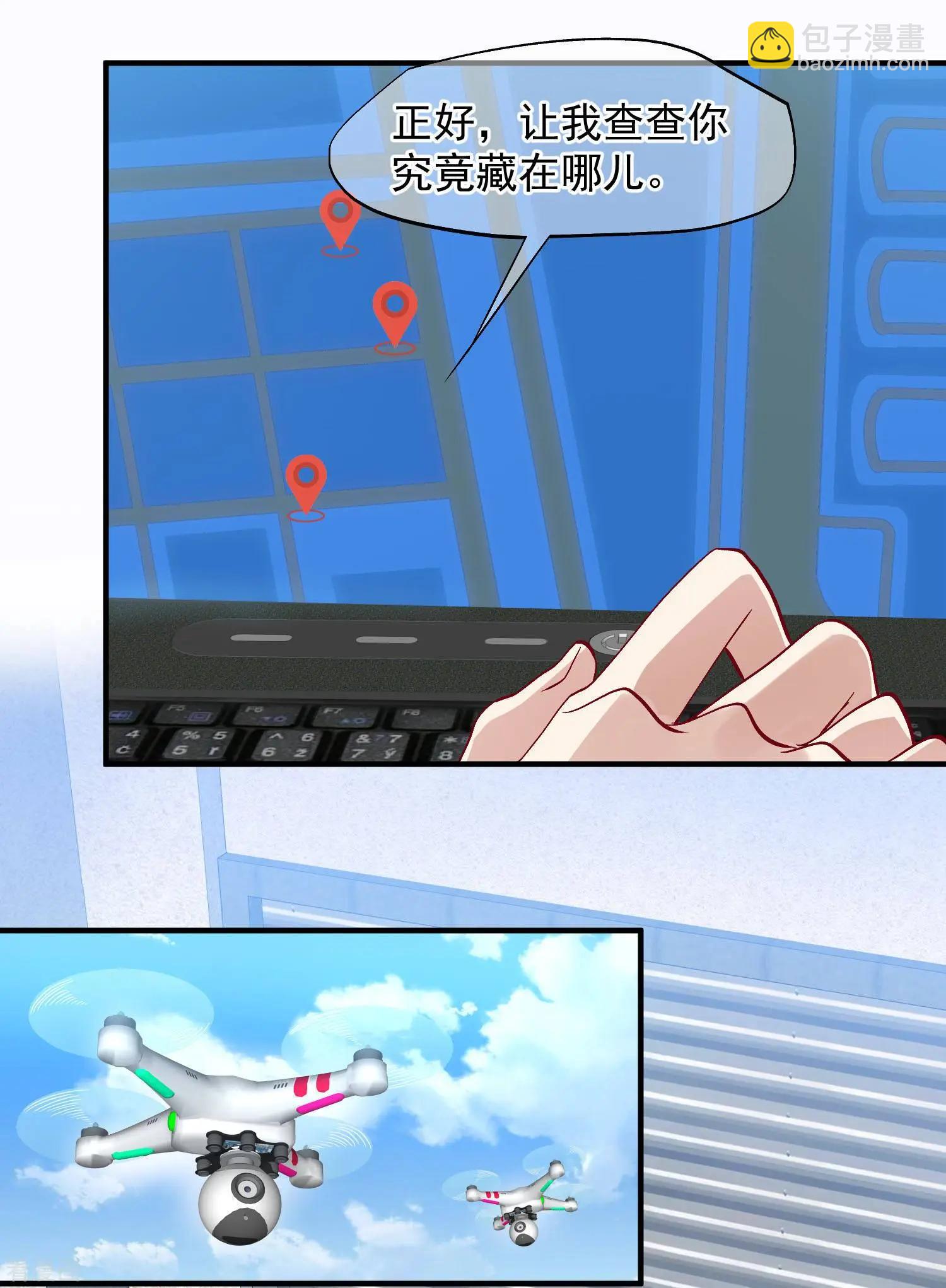 第87话1 好久不见-第166话